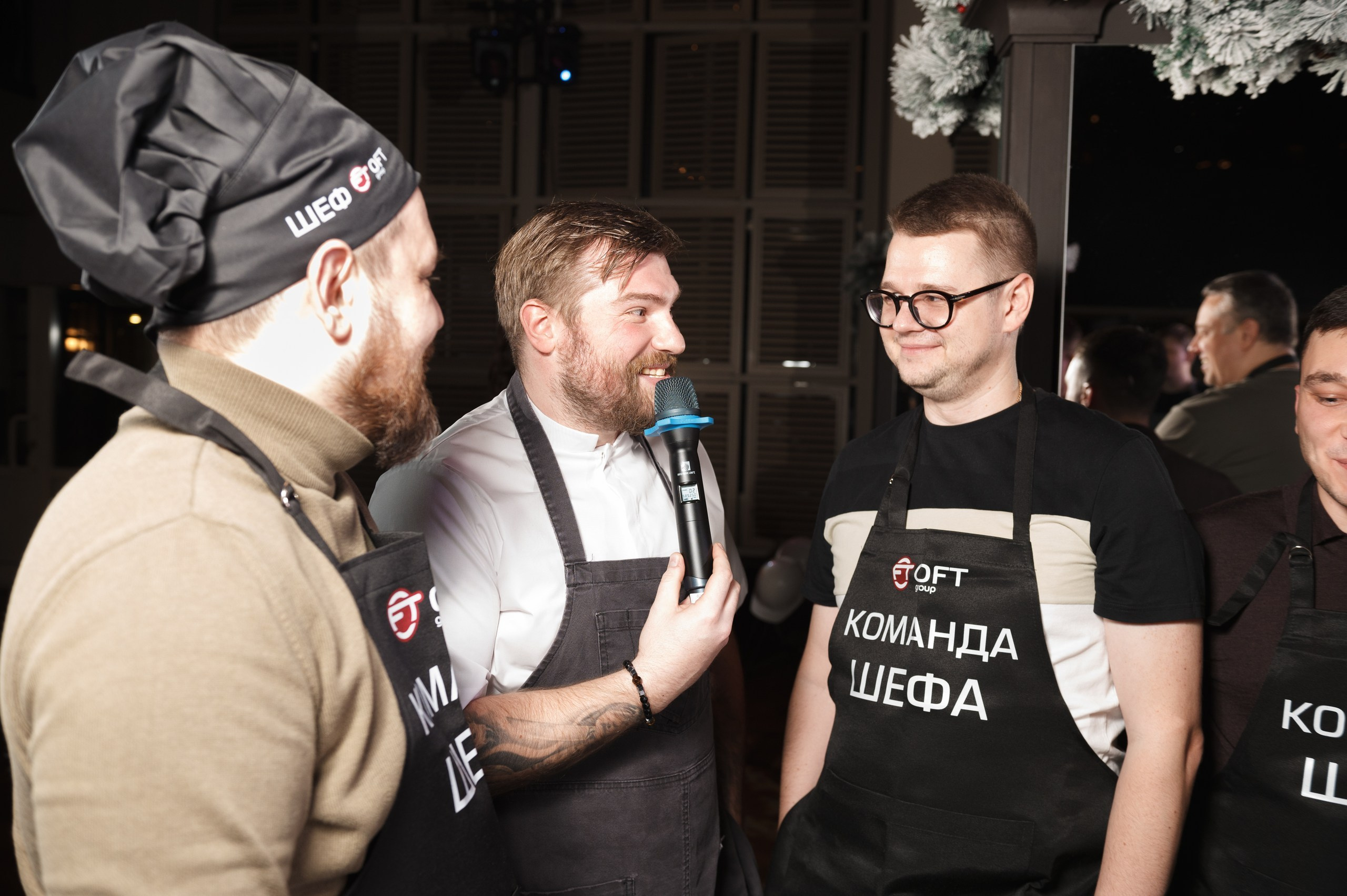 Новогодний корпоратив в стиле Адская кухня — Адский Граф. Праздничное агентство ПИОН