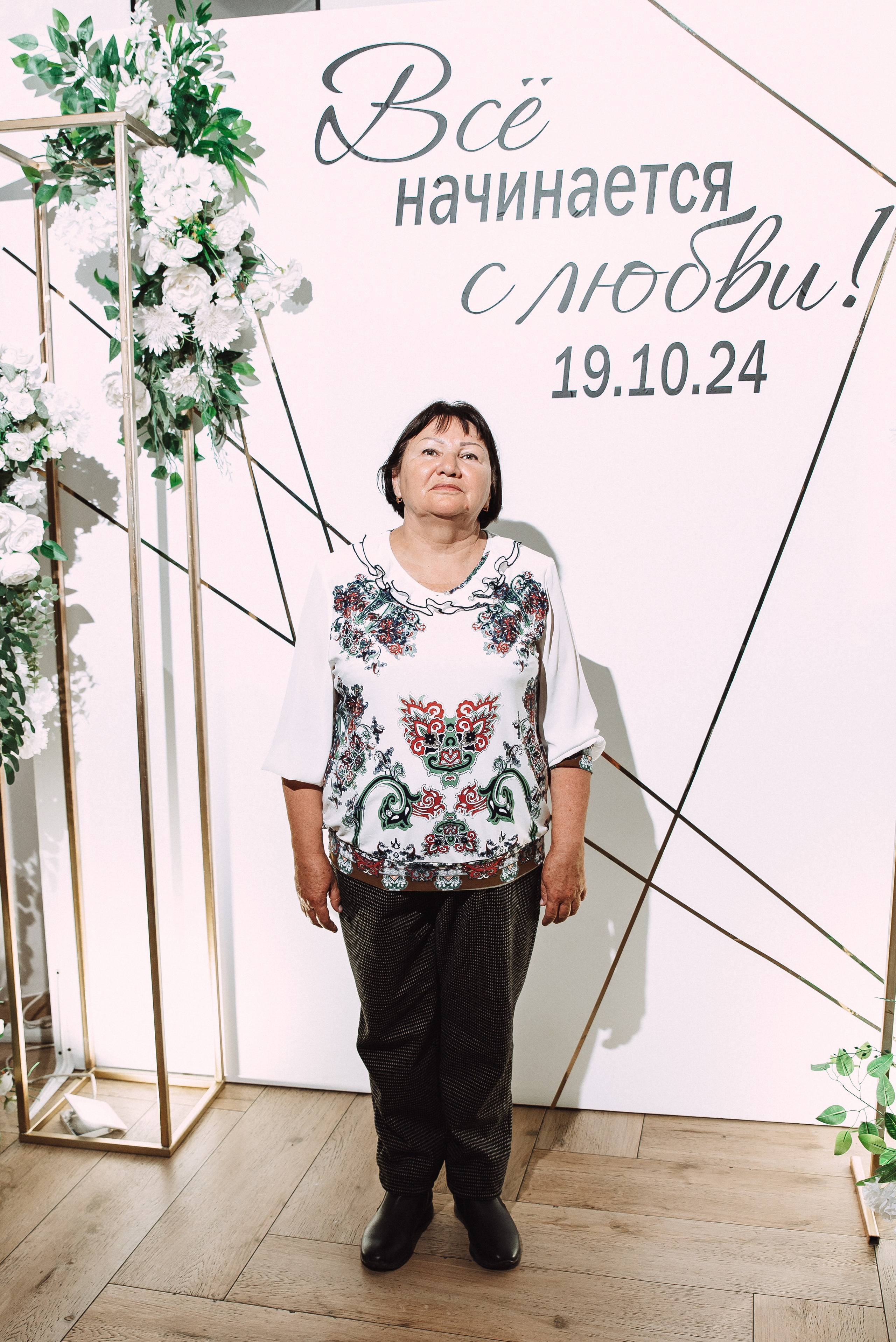 Ильяс + Олеся. Свадебный и семейный фотограф в Волгограде Олеся Лисицкая