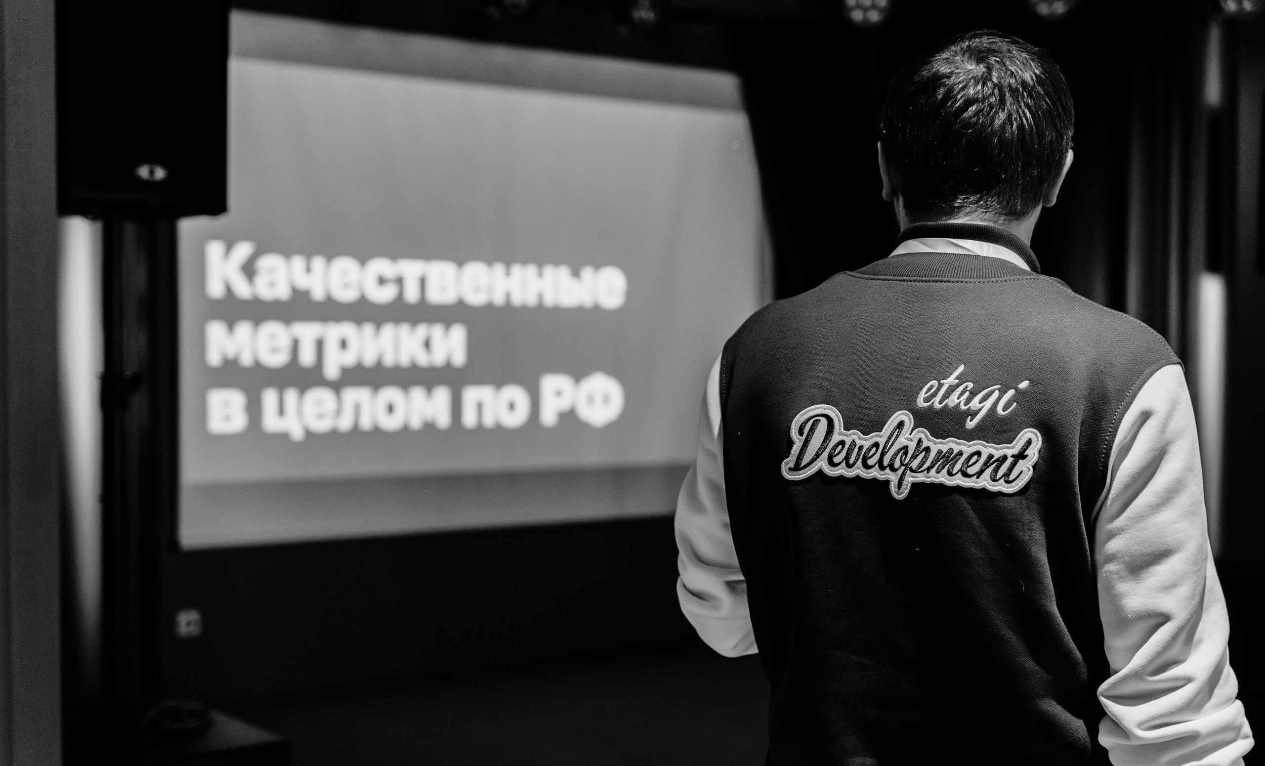 Точка Касания, Казань. Саша Копылов, фотограф в Казани