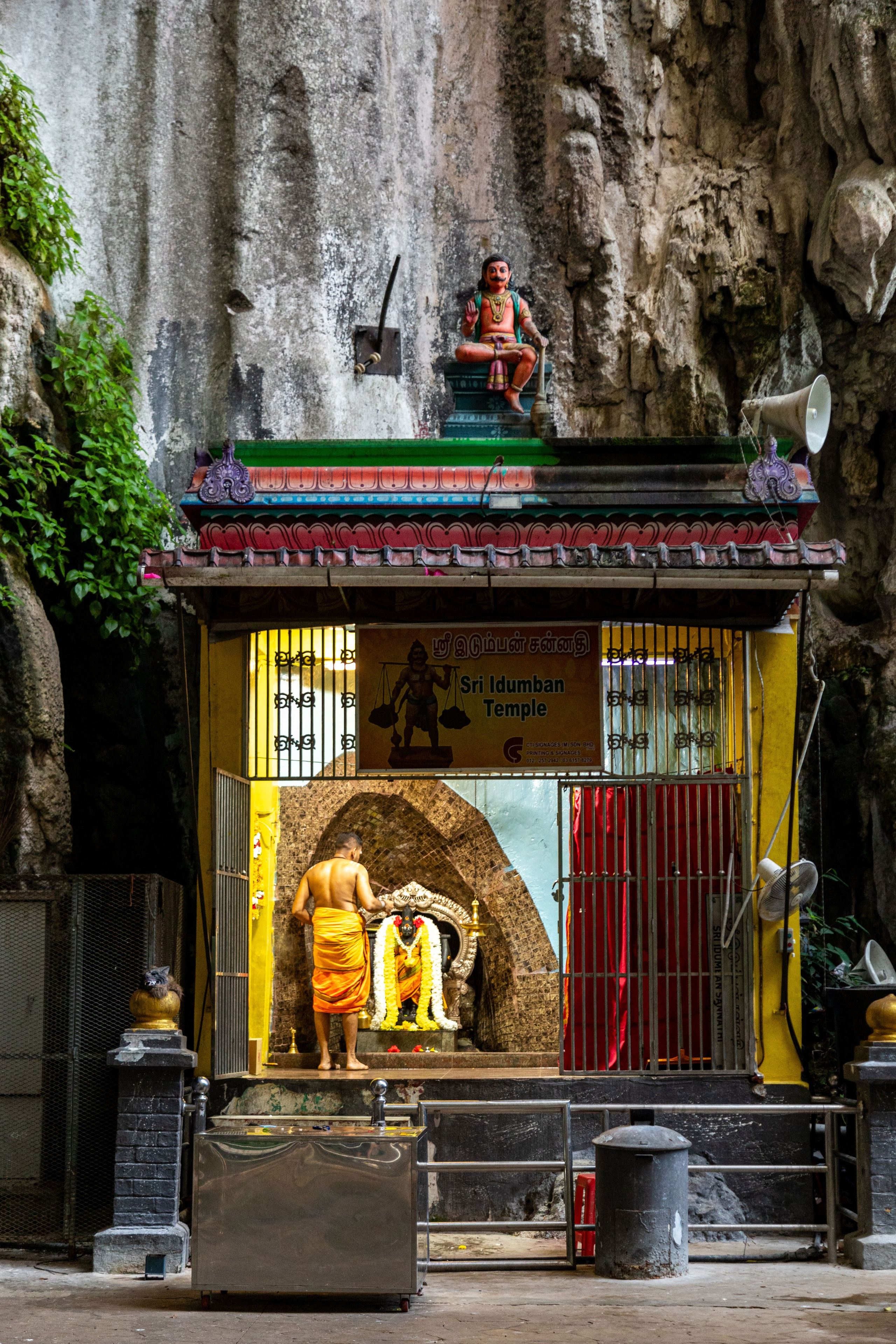 Kuala Lumpur, Malaysia. Главная