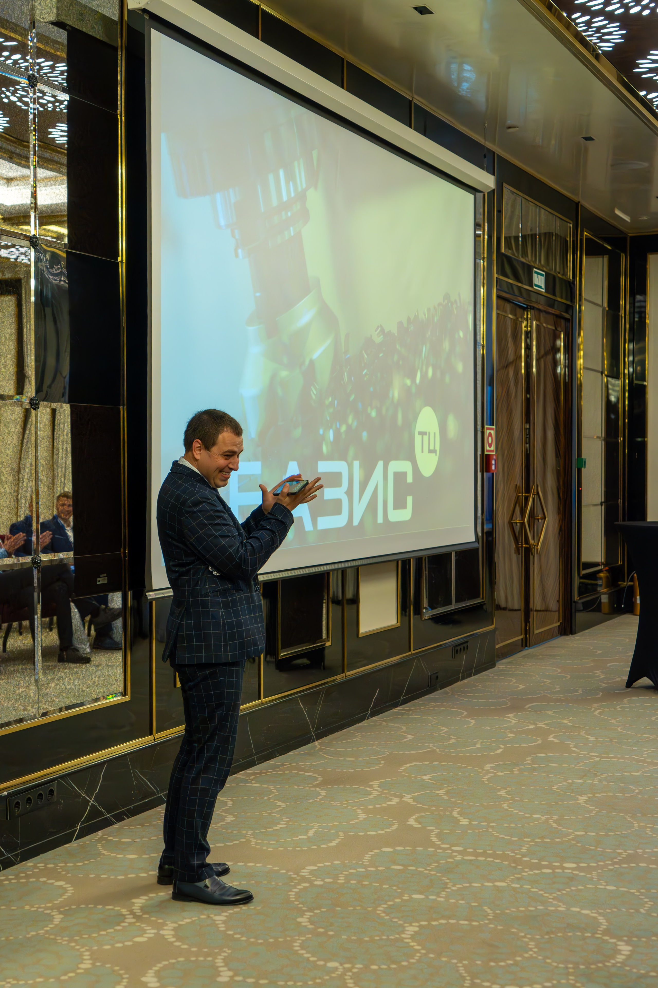 MICE мероприятие для компании «Базис». Репортажный фотограф в Красной Поляне и Сочи Павлюченко Екатерина