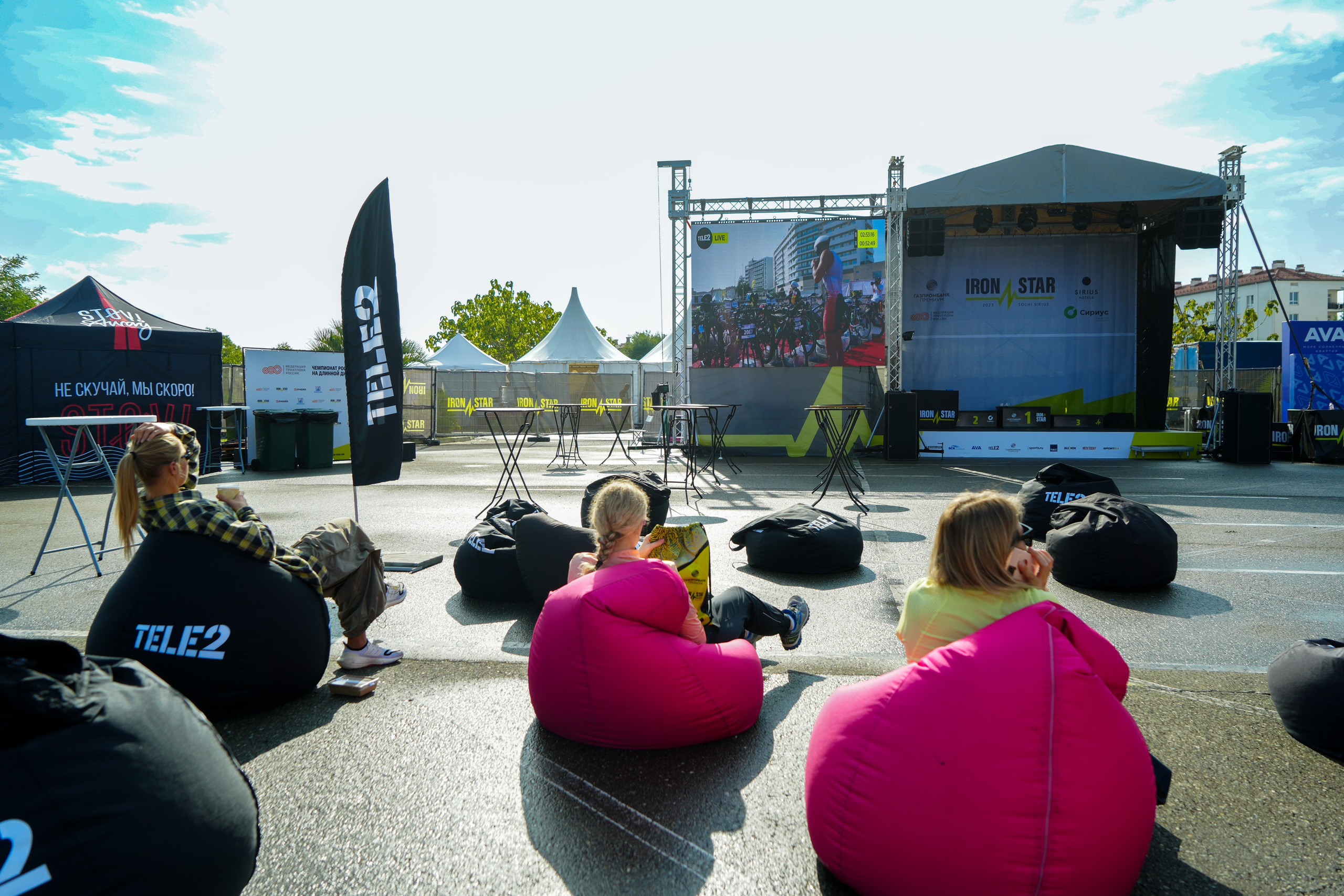 Фотоотчет партнерской интеграции для компании TELE2 на фестивале Ironstar. Репортажный фотограф в Красной Поляне и Сочи Павлюченко Екатерина