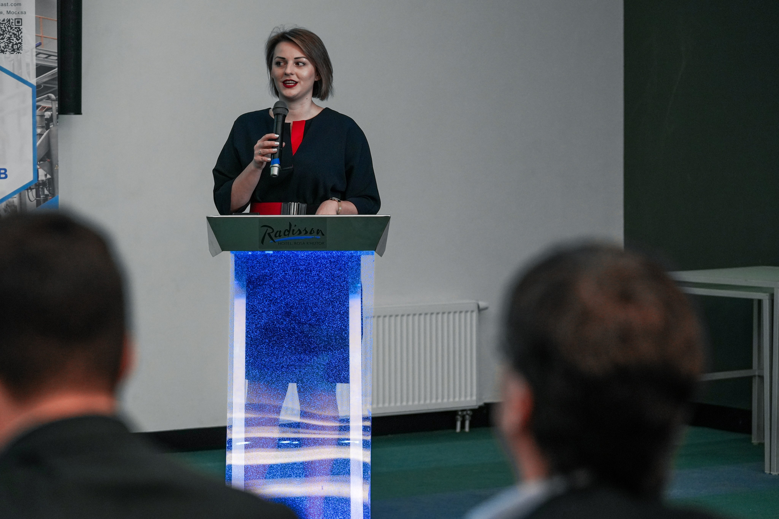 Форум «Полимерный бизнес России» на курорте Роза Хутор. Репортажный фотограф в Красной Поляне и Сочи Павлюченко Екатерина