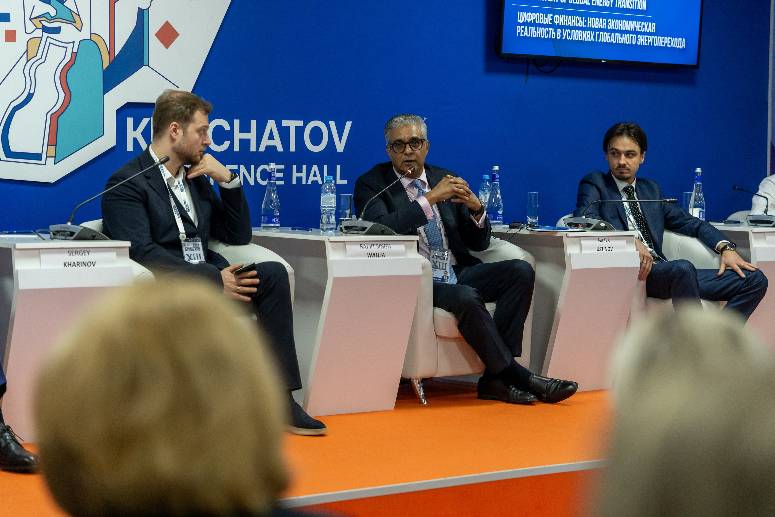 Форум АтомЭкспо 2024 Сириус. Репортажный фотограф в Красной Поляне и Сочи Павлюченко Екатерина