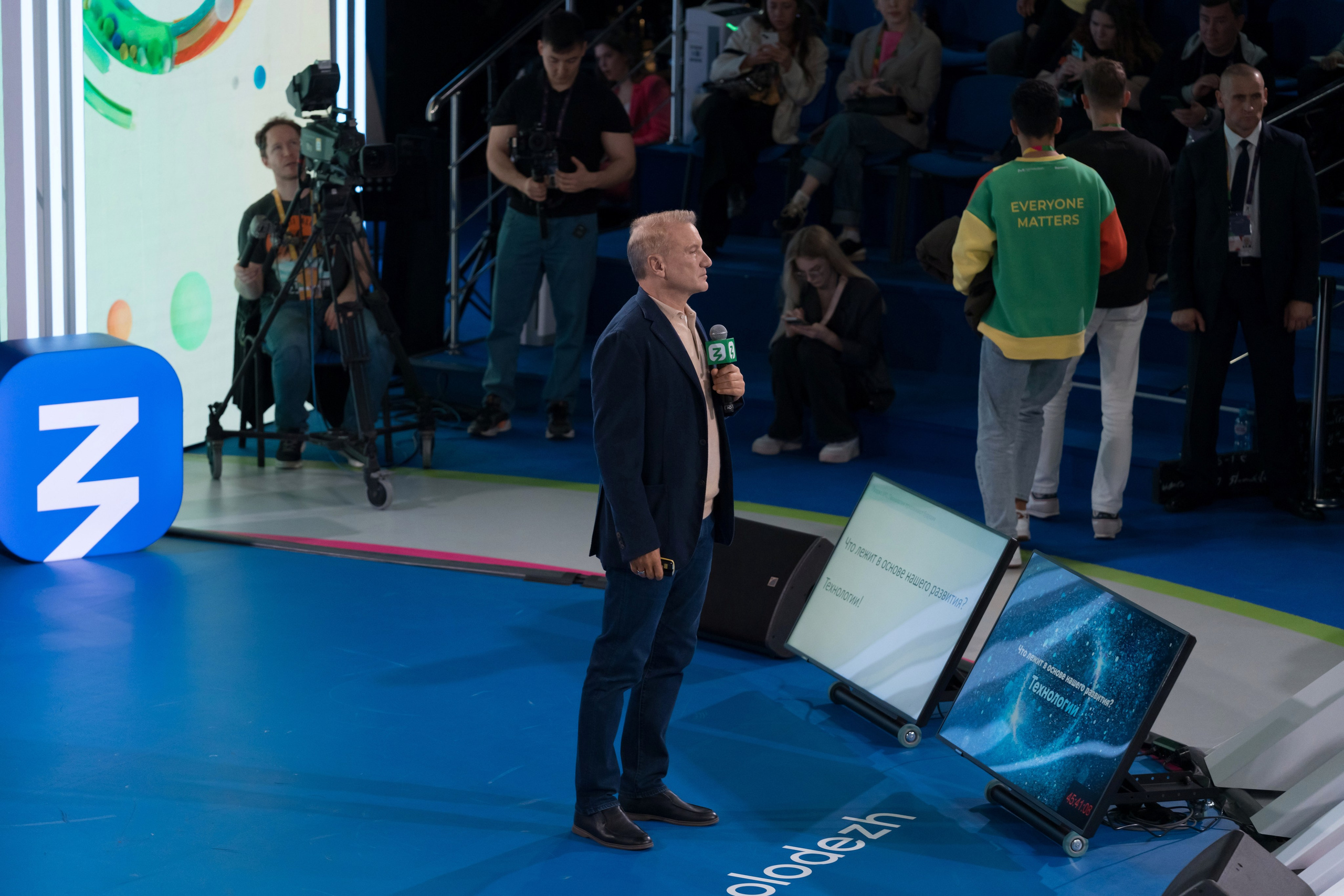 Герман Греф на Всемирном Фестивале Молодежи 2024. Репортажный фотограф в Красной Поляне и Сочи Павлюченко Екатерина