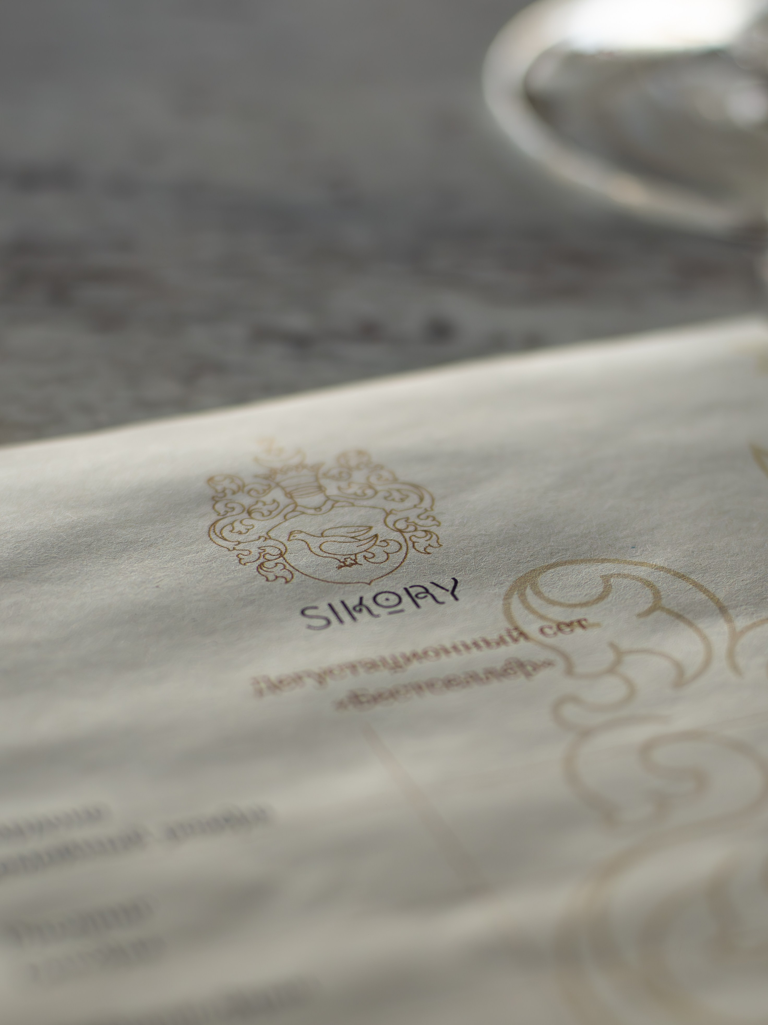 Литературная мастерская с Ольгой Шутовой в «Винотеррии». Репортажный фотограф в Красной Поляне и Сочи Павлюченко Екатерина