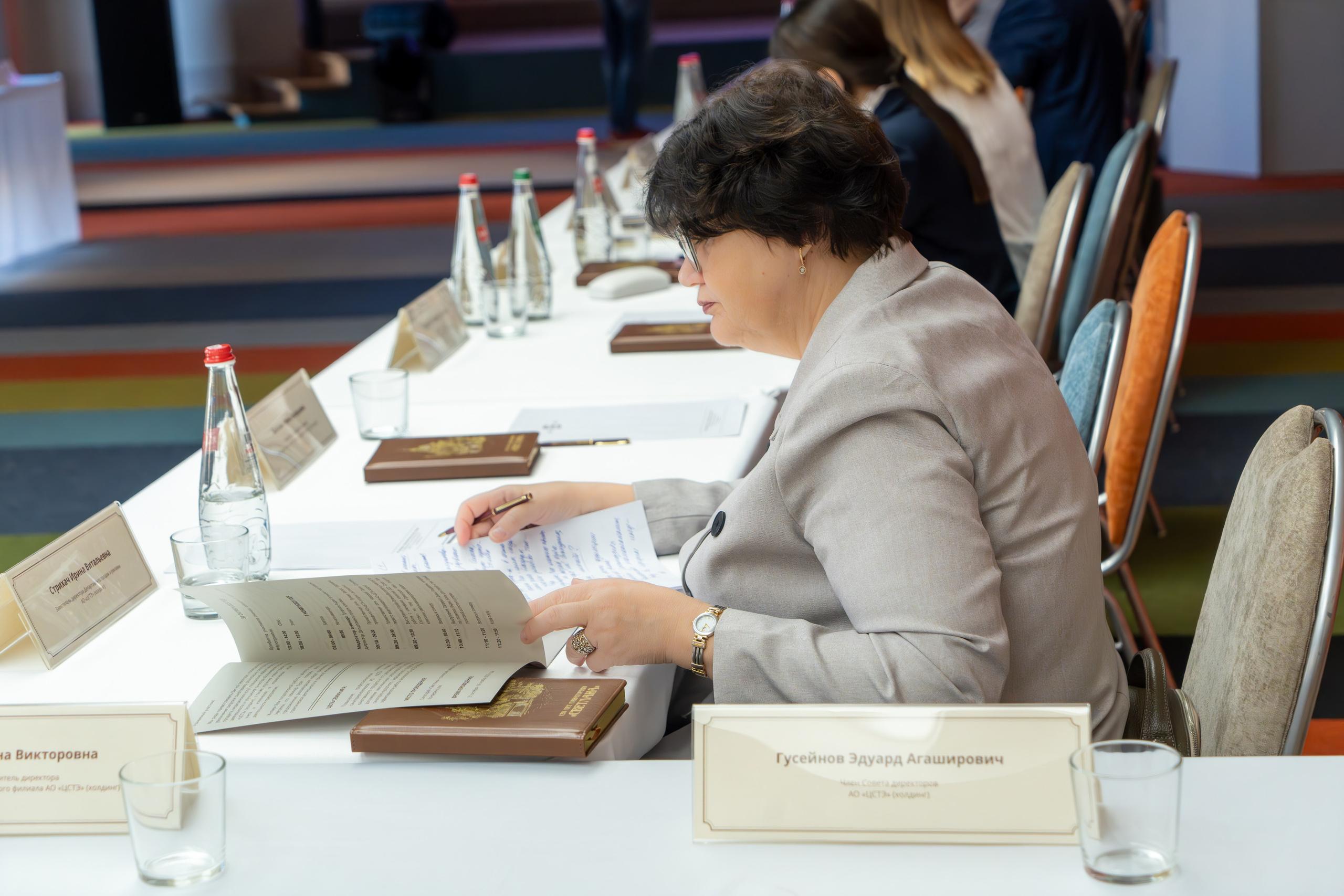 ЦСТЭ холдинг 2023. Репортажный фотограф в Красной Поляне и Сочи Павлюченко Екатерина