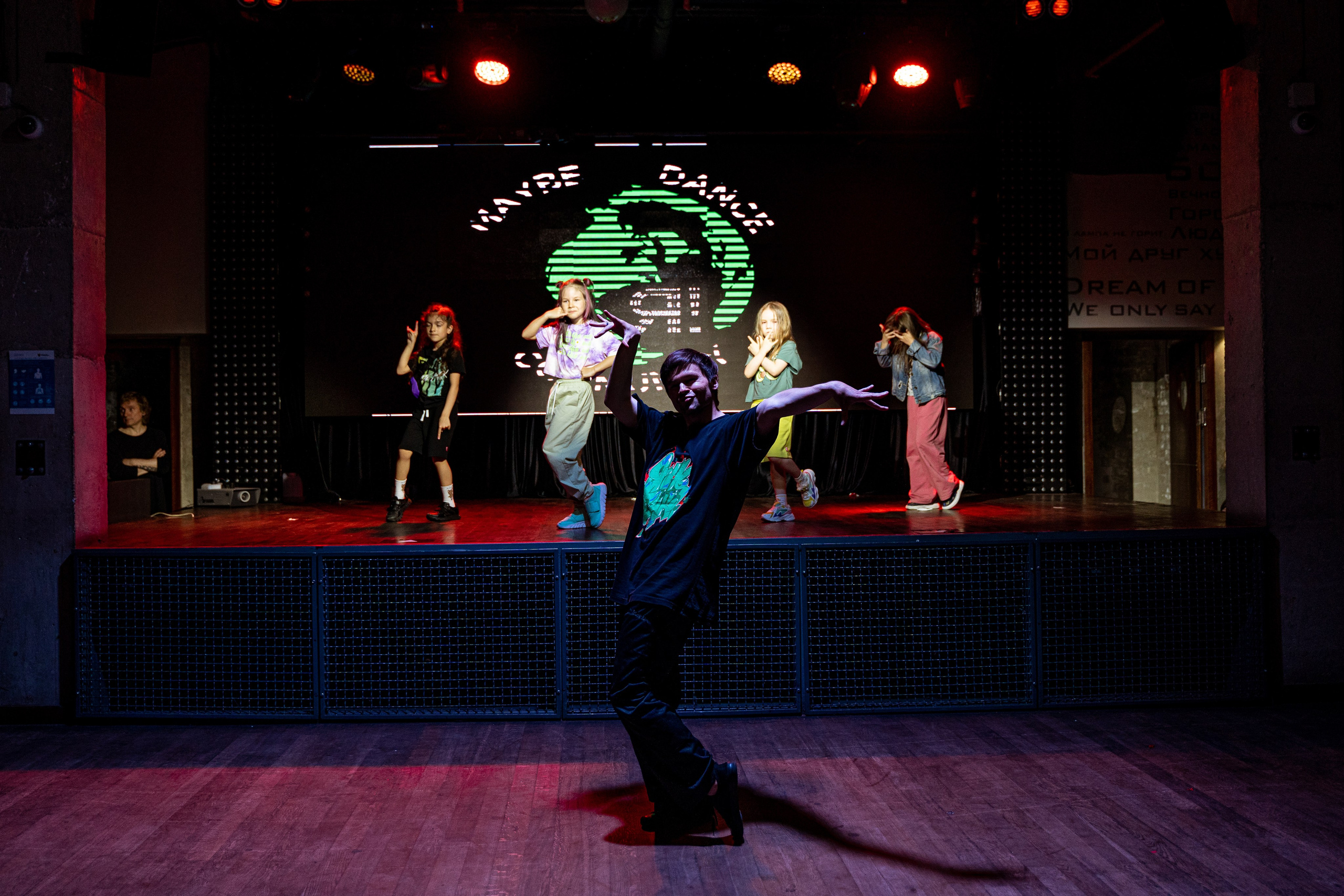 Танцевальная школа MDC. Свадебный и репортажный фотограф в Уфе| Осетрова Ольга