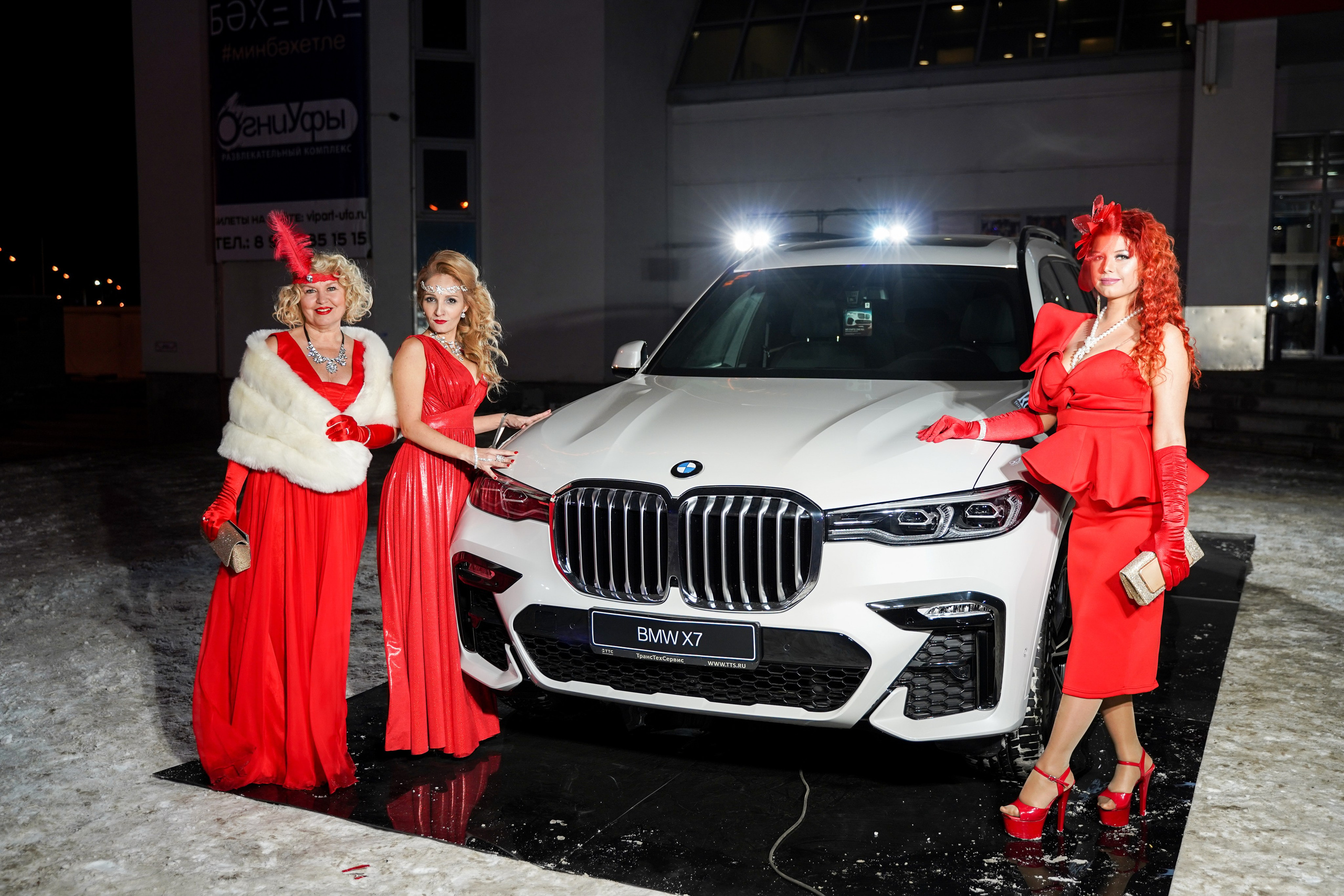 Признание года. Машко. Свадебный и репортажный фотограф в Уфе| Осетрова Ольга