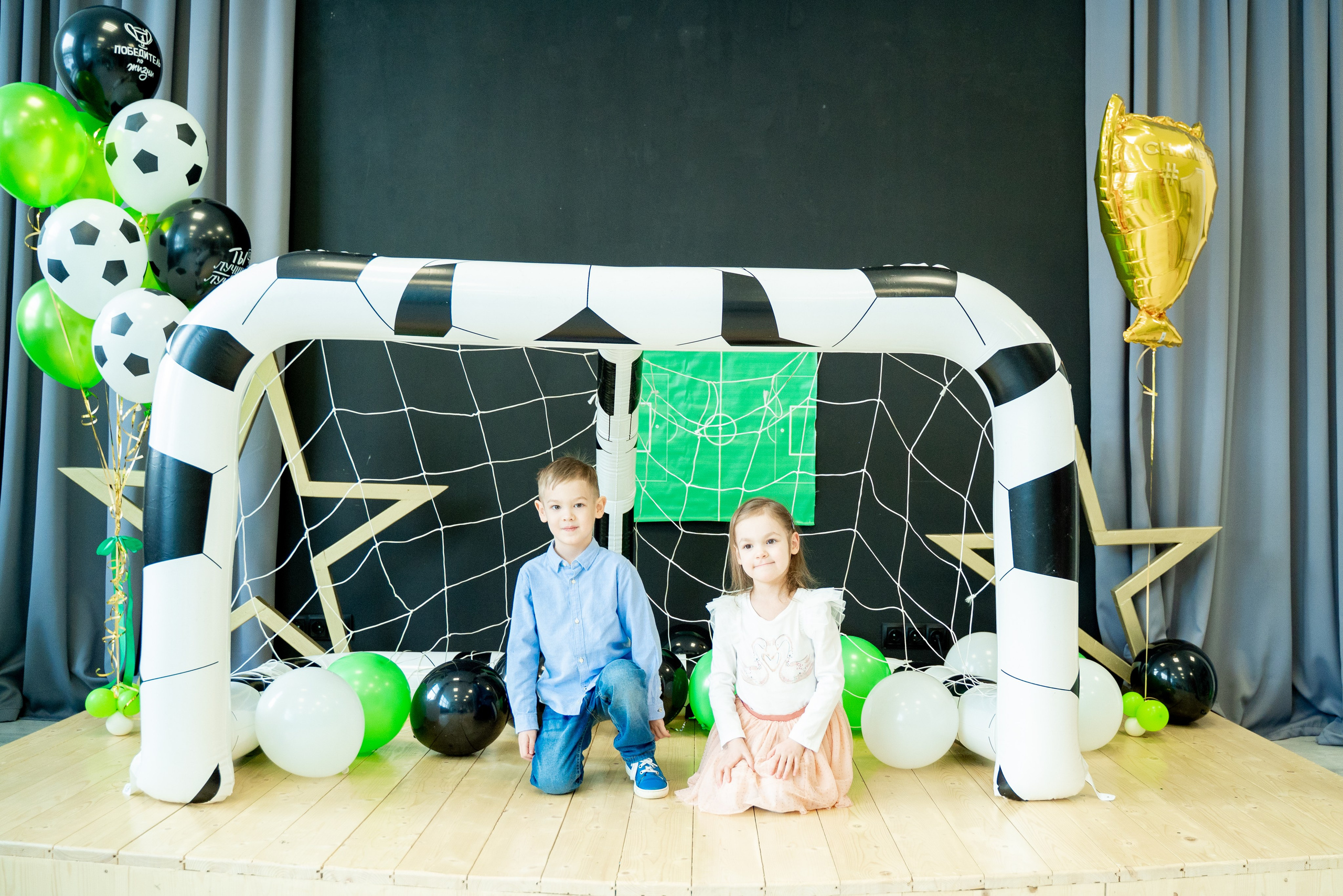 День рождение Эрика. Свадебный и репортажный фотограф в Уфе| Осетрова Ольга