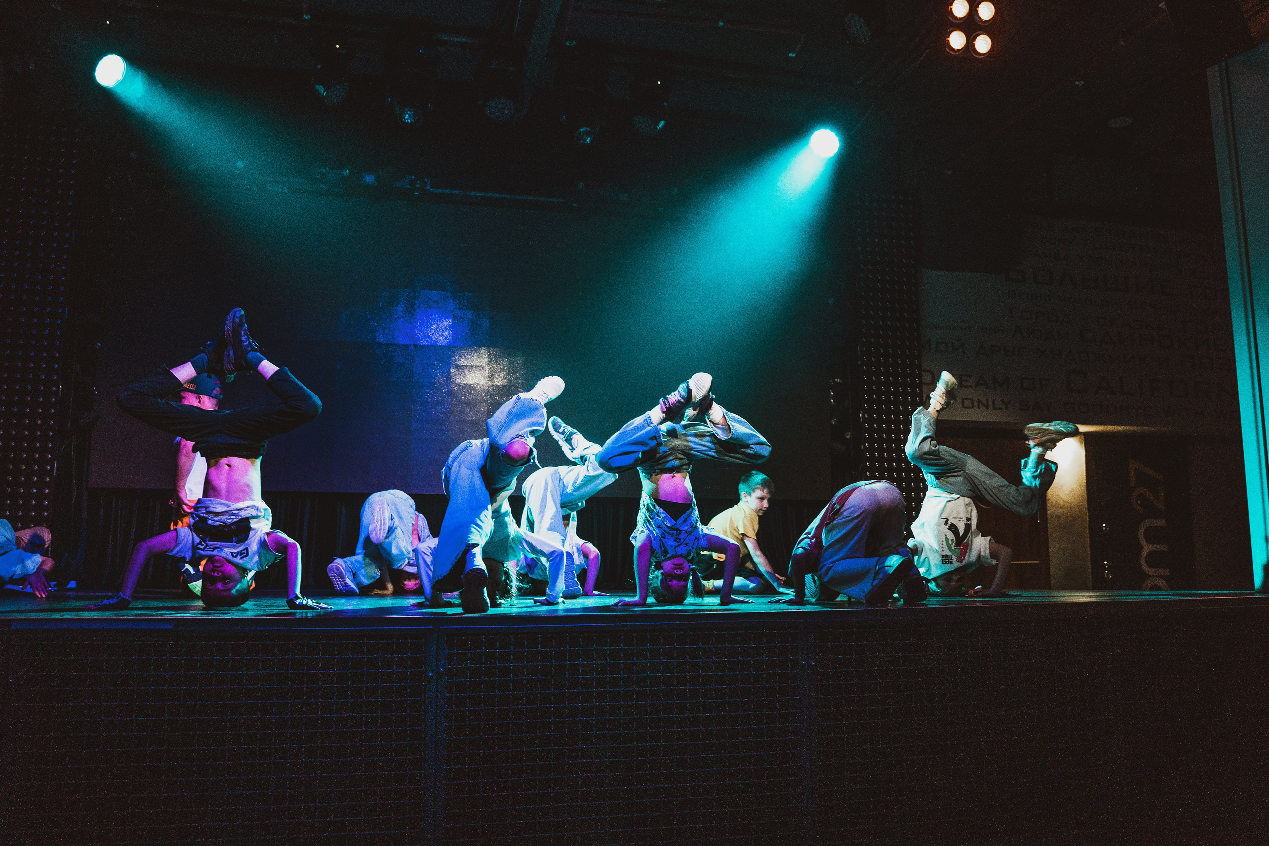 Школа Танцев MDC. Свадебный и репортажный фотограф в Уфе| Осетрова Ольга