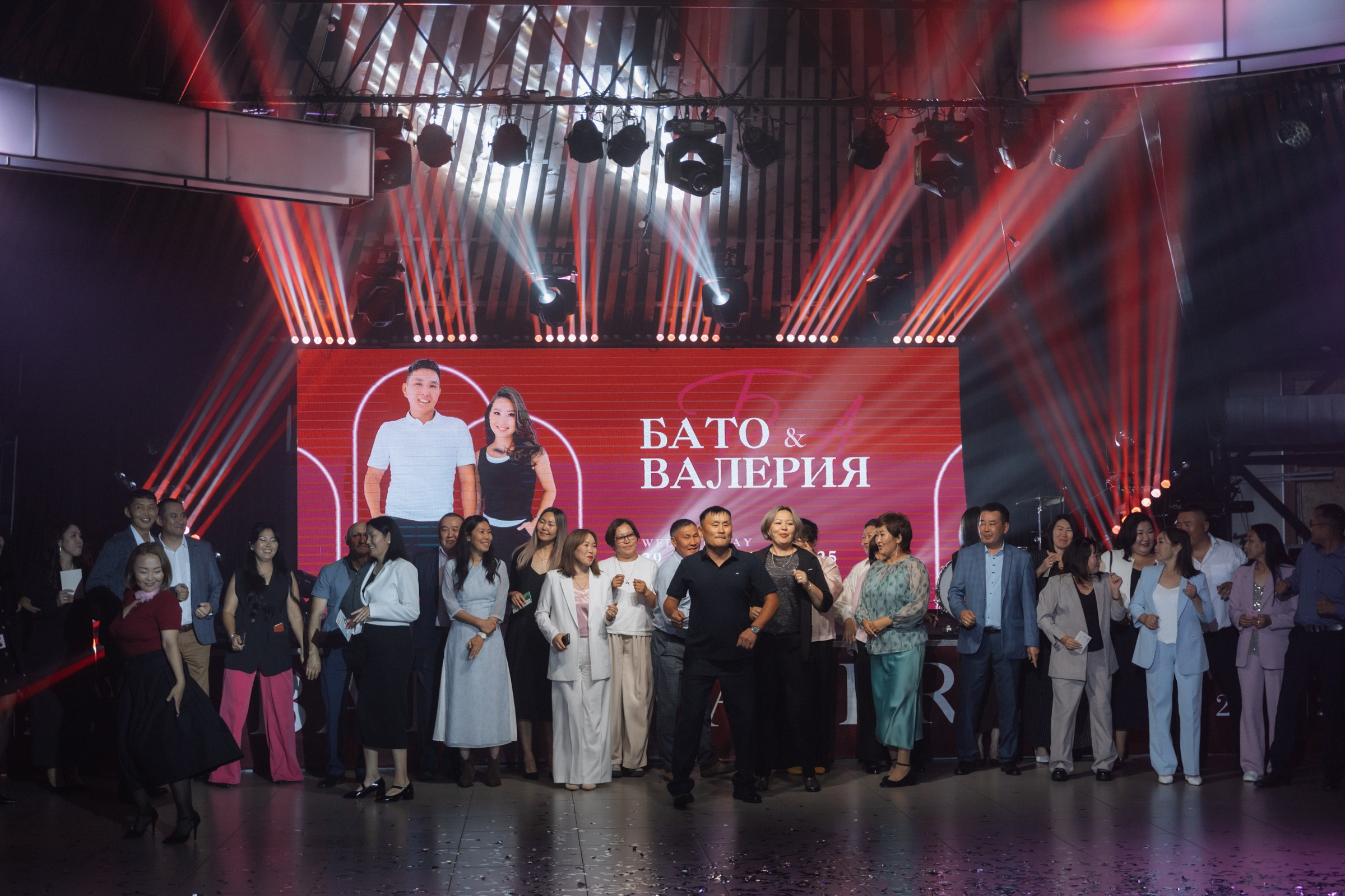 Бато и Валерия. Фотограф Улан-Удэ