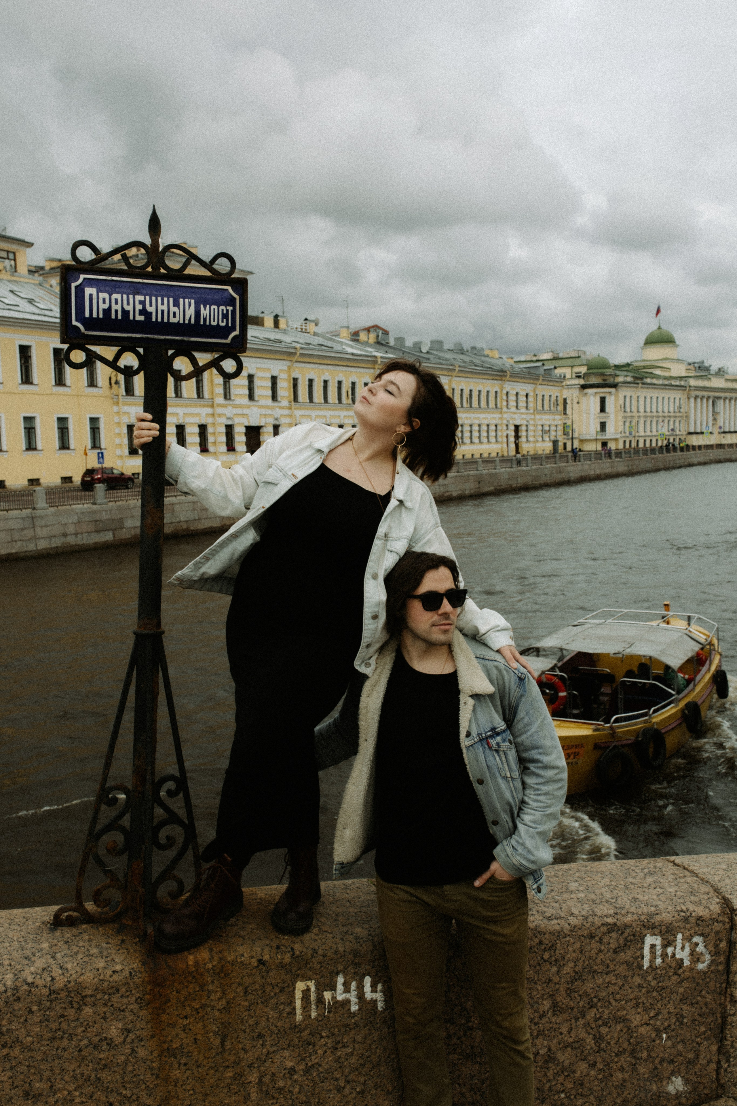 Ульяна и Даниил. Фотограф в Санкт-Петербурге