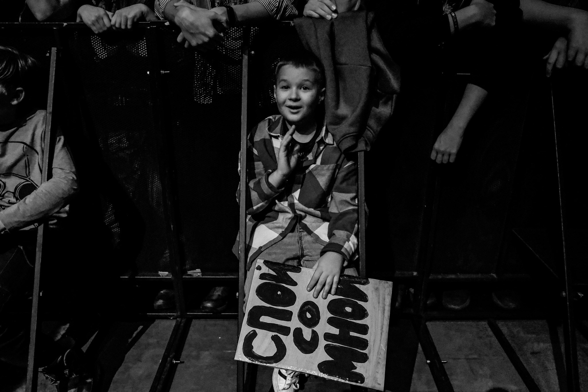 АЛЕКСАНДР ПУШНОЙ @1930 MOSCOW