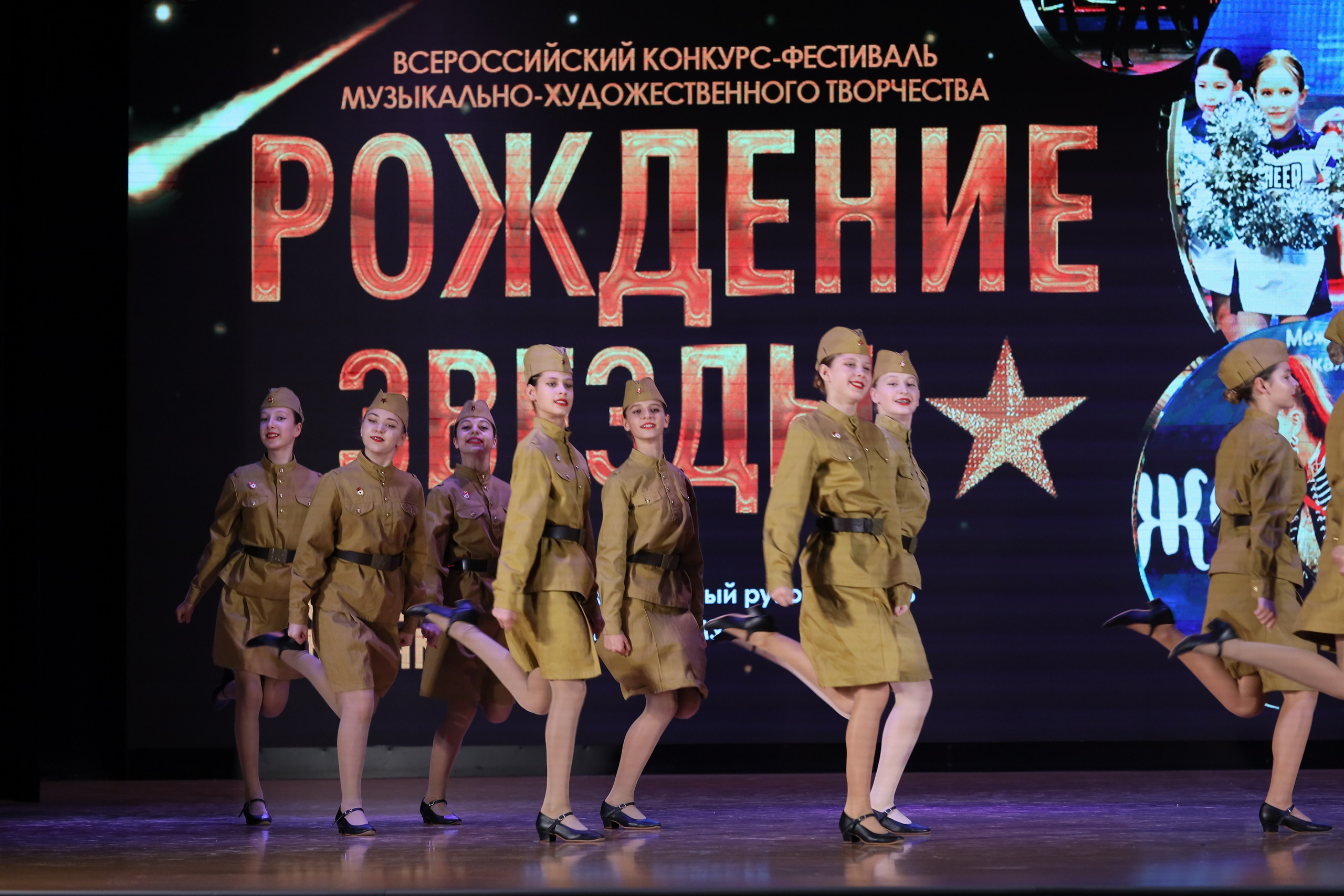 4 ноября, блок 1, видео, номера 1-13, г. Краснодар. Золотое яблочко