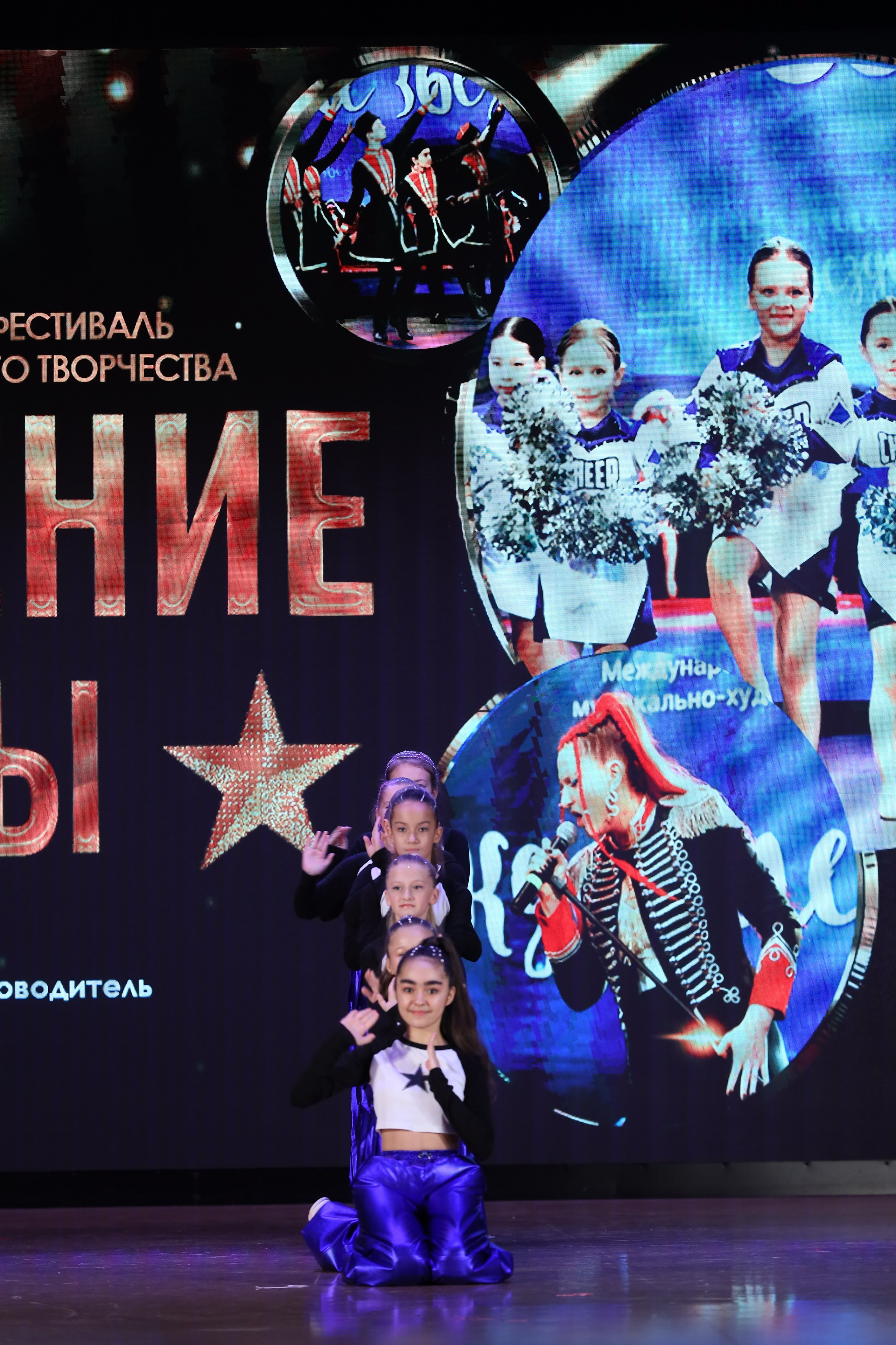 4 ноября, блок 1, видео, номера 14-29, г. Краснодар. Золотое яблочко