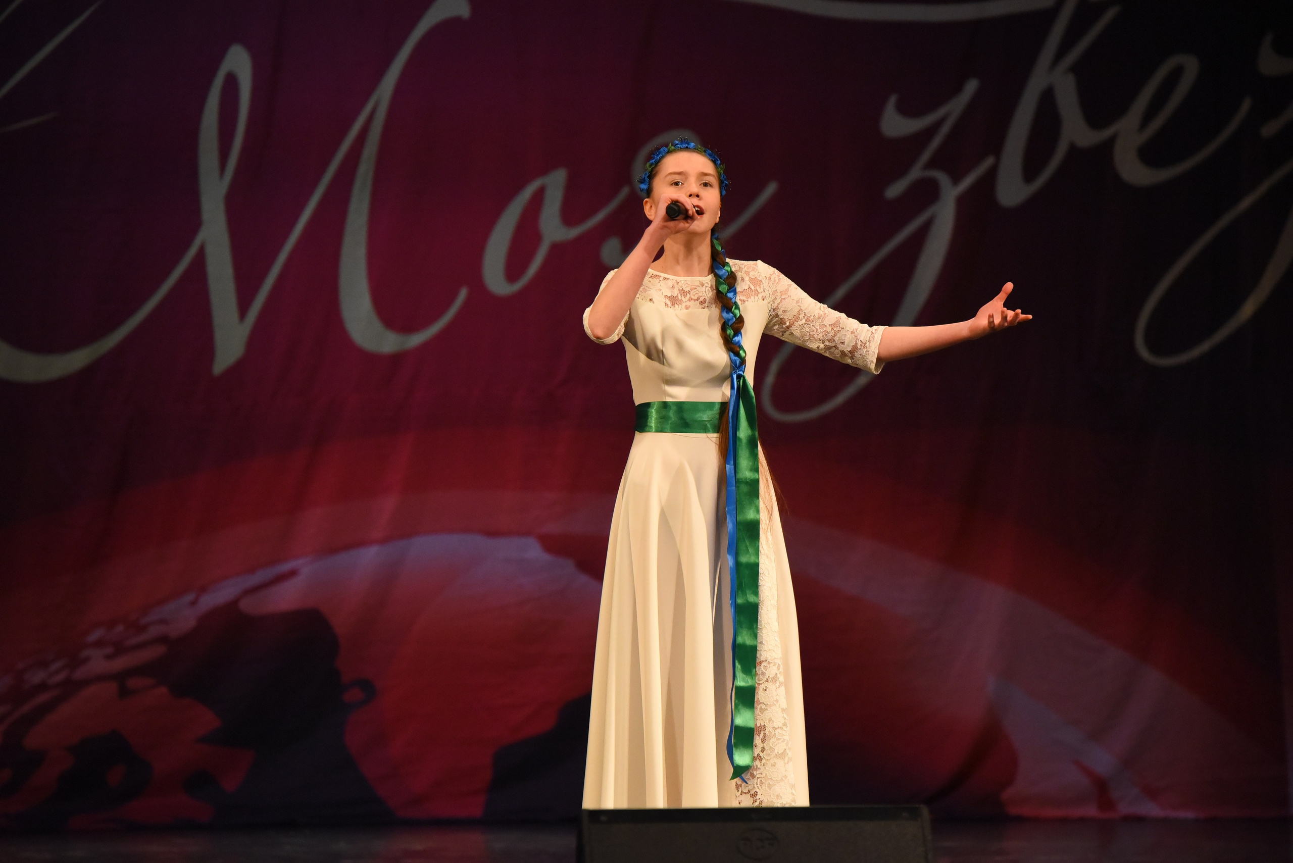 13 декабря, г. Калининград. Золотое яблочко