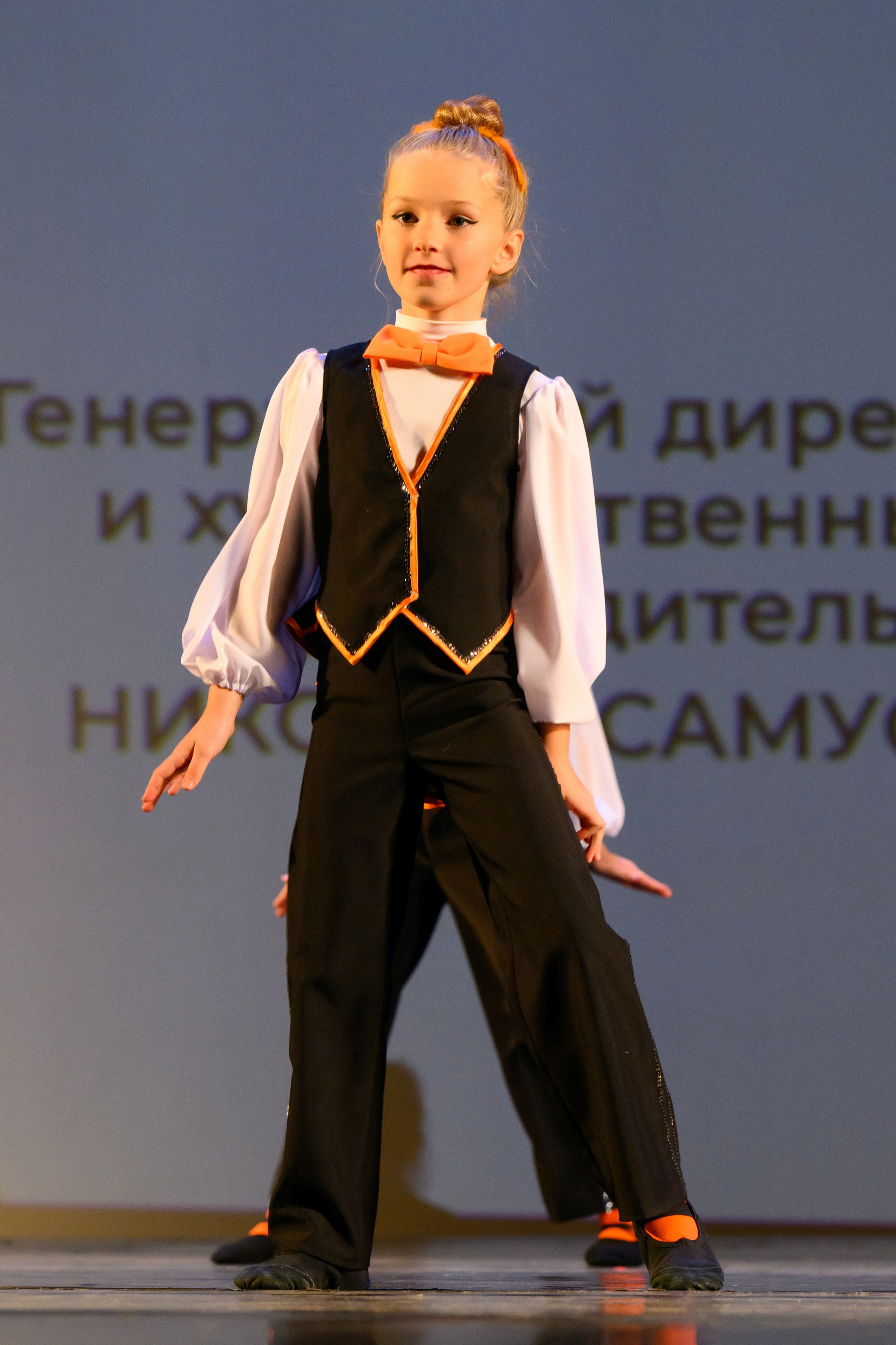 4 декабря, блок 2, награда, г. Санкт-Петербург. Золотое яблочко