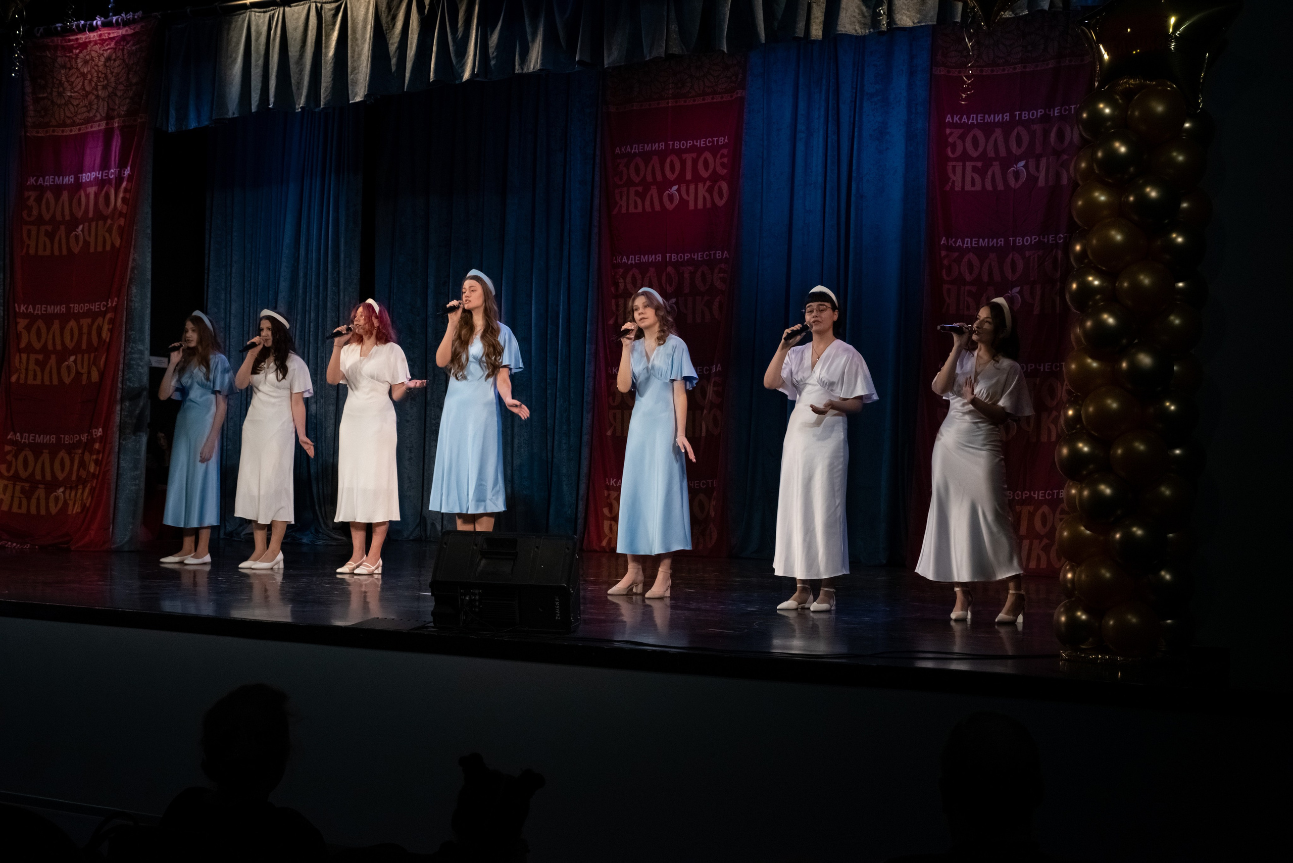 7 декабря, г. Выборг. Золотое яблочко