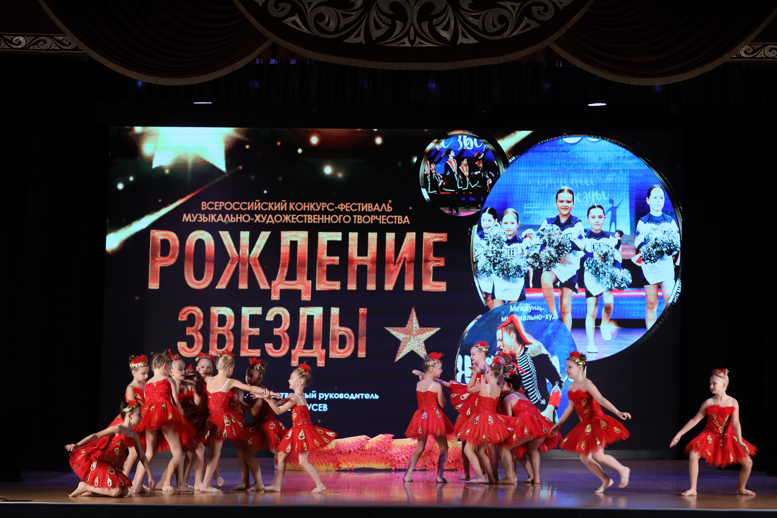 4 ноября, блок 1, видео, номера 14-29, г. Краснодар. Золотое яблочко