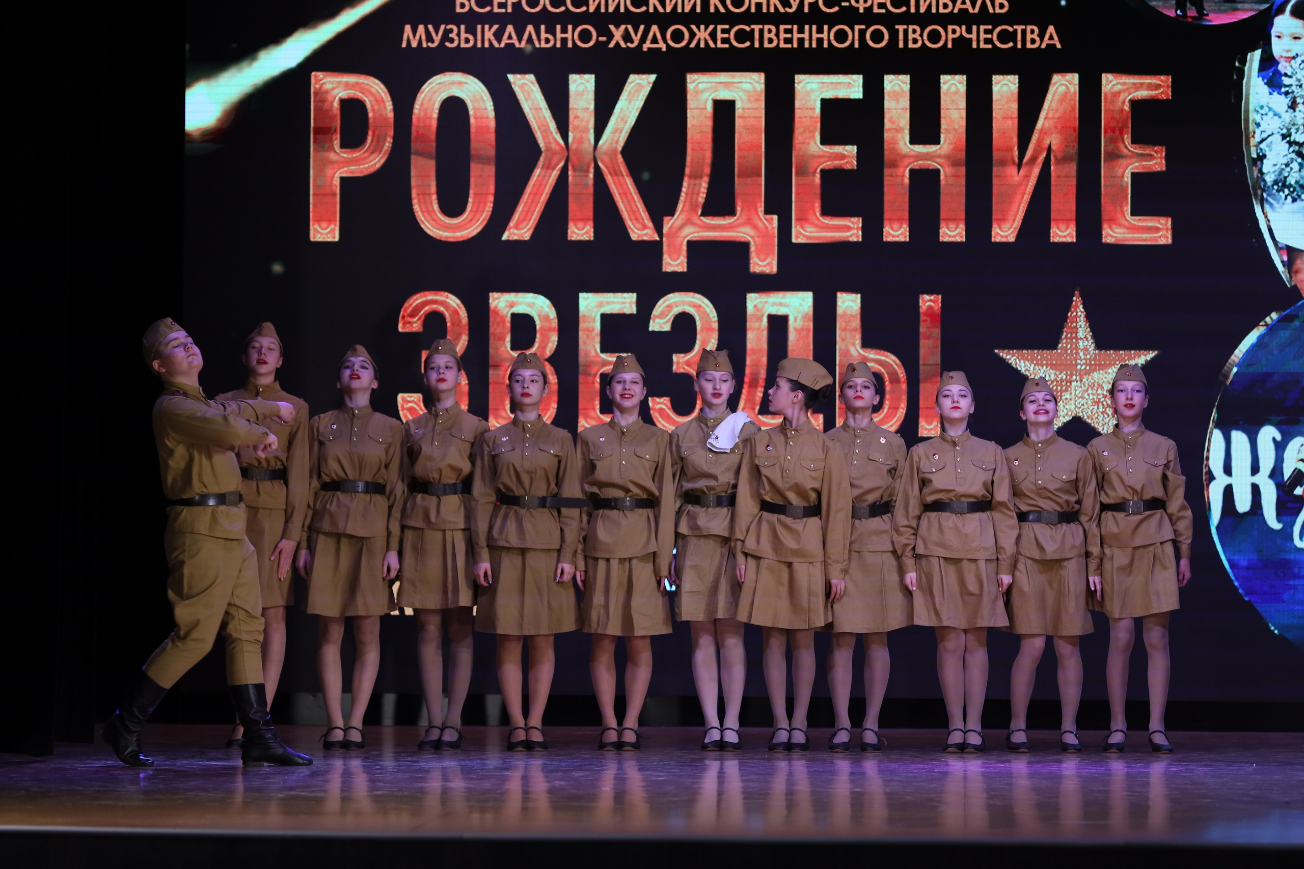 4 ноября, блок 1, видео, номера 1-13, г. Краснодар. Золотое яблочко