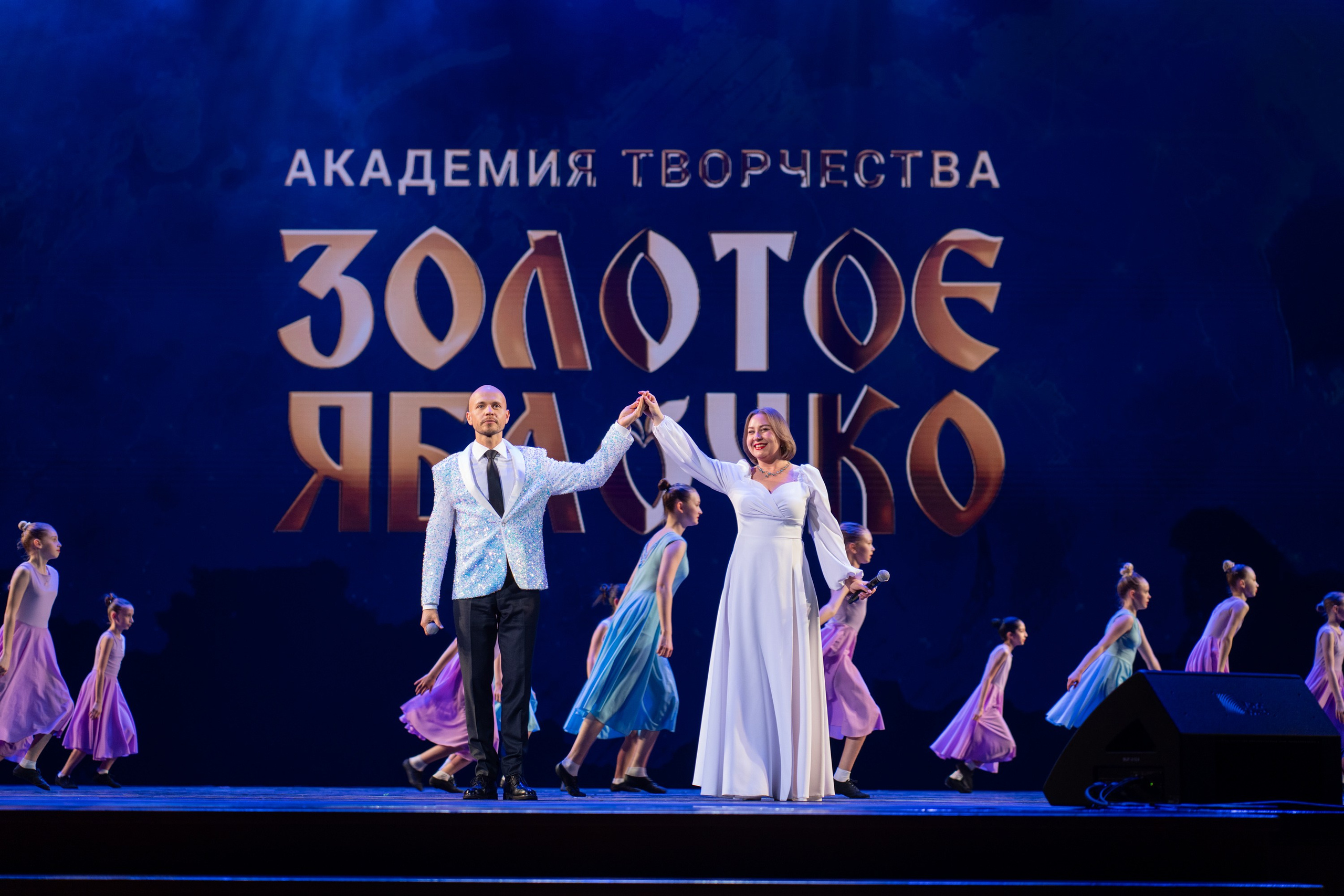 17 мая, г. Москва, Кремль, Концерт. Золотое яблочко