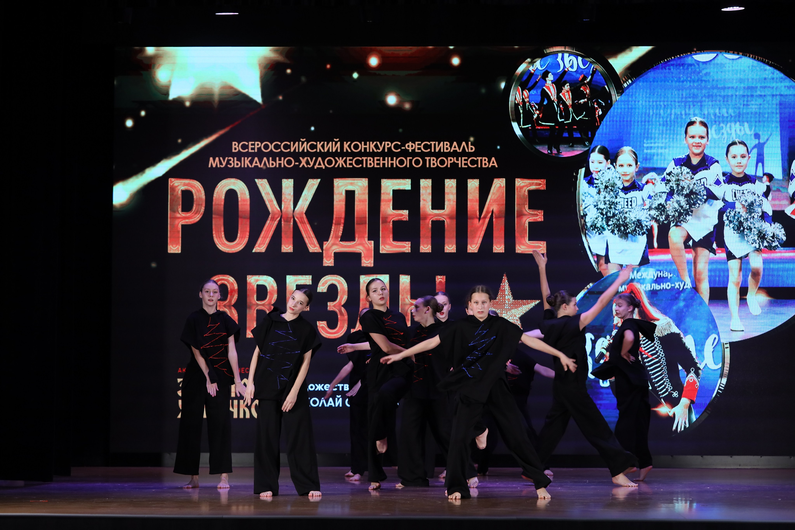 4 ноября, блок 1, видео, номера 59-, г. Краснодар. Золотое яблочко