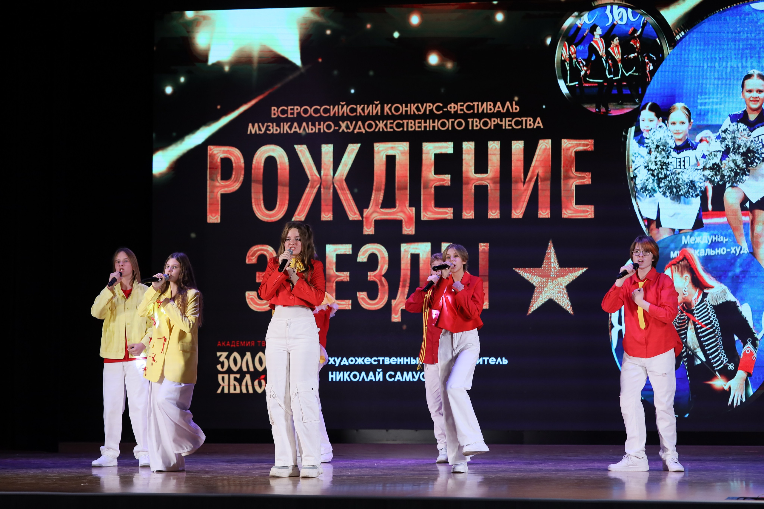 4 ноября, блок 2, видео, номера 1-36, г. Краснодар. Золотое яблочко