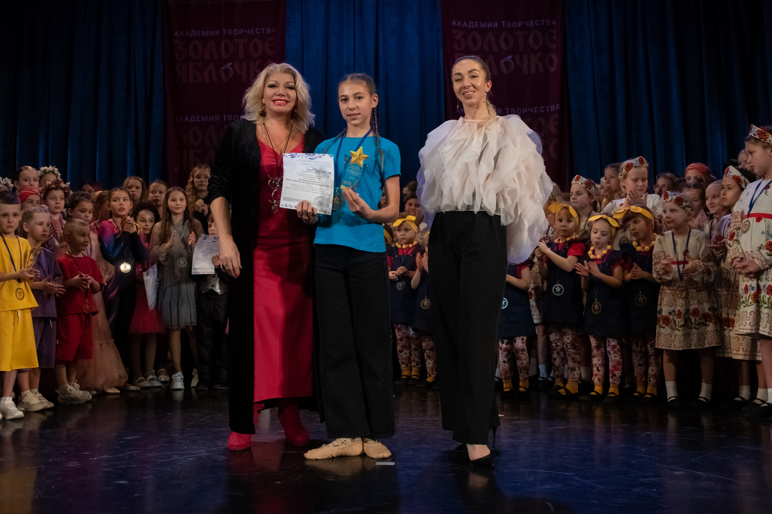 7 декабря, г. Выборг. Золотое яблочко