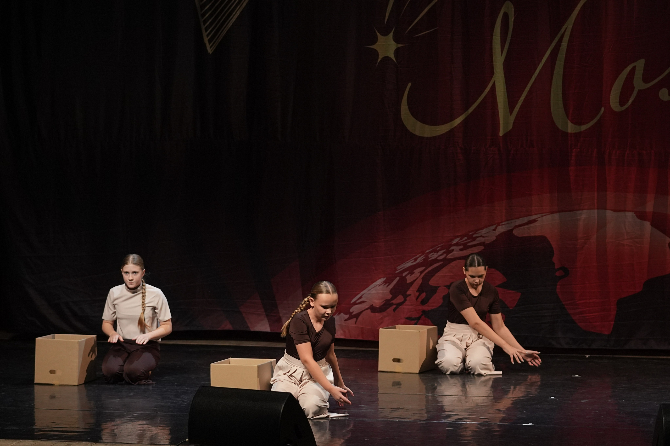 17 января, блок 2, г. Москва. Золотое яблочко