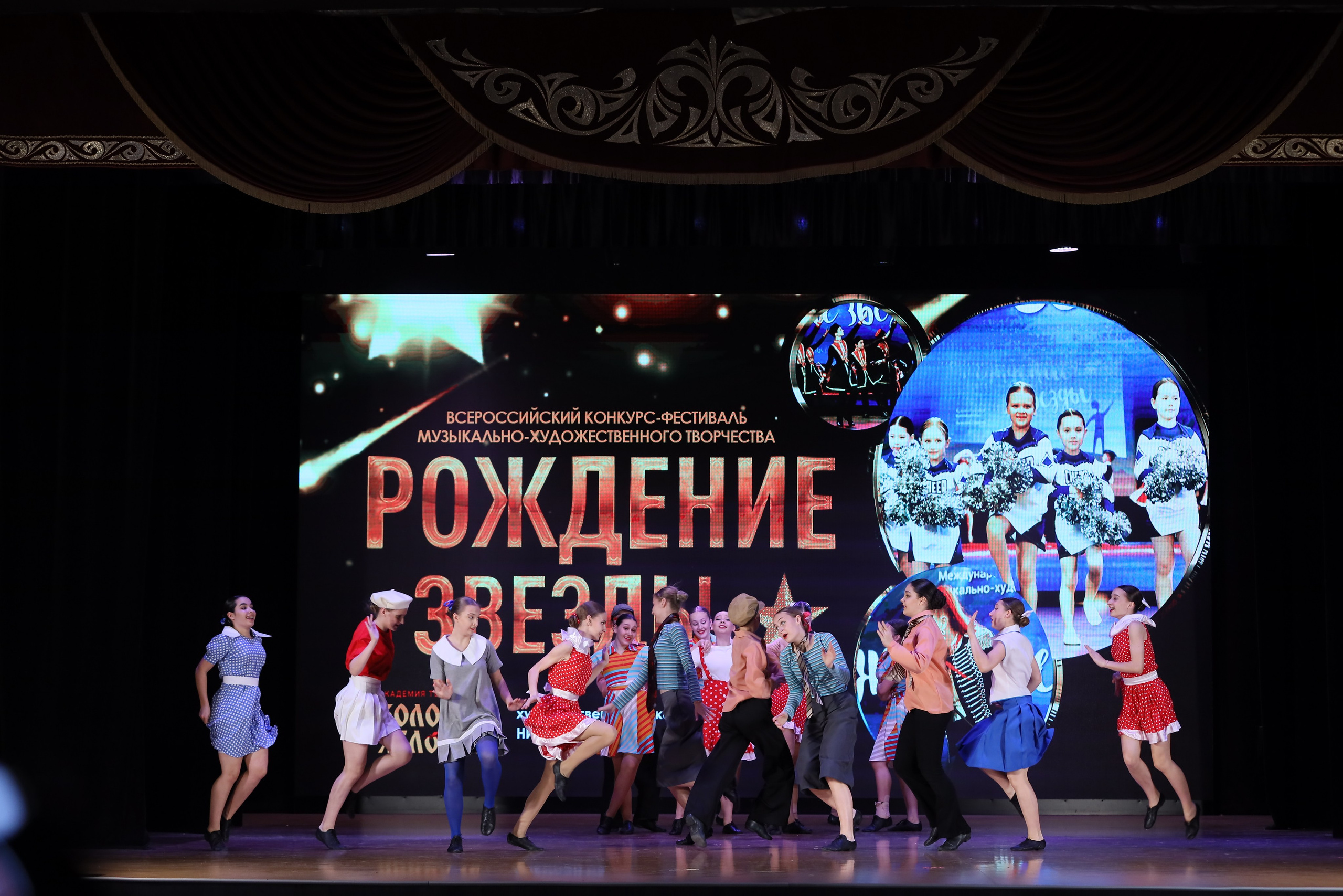 4 ноября, блок 1, видео, номера 49-58, г. Краснодар. Золотое яблочко