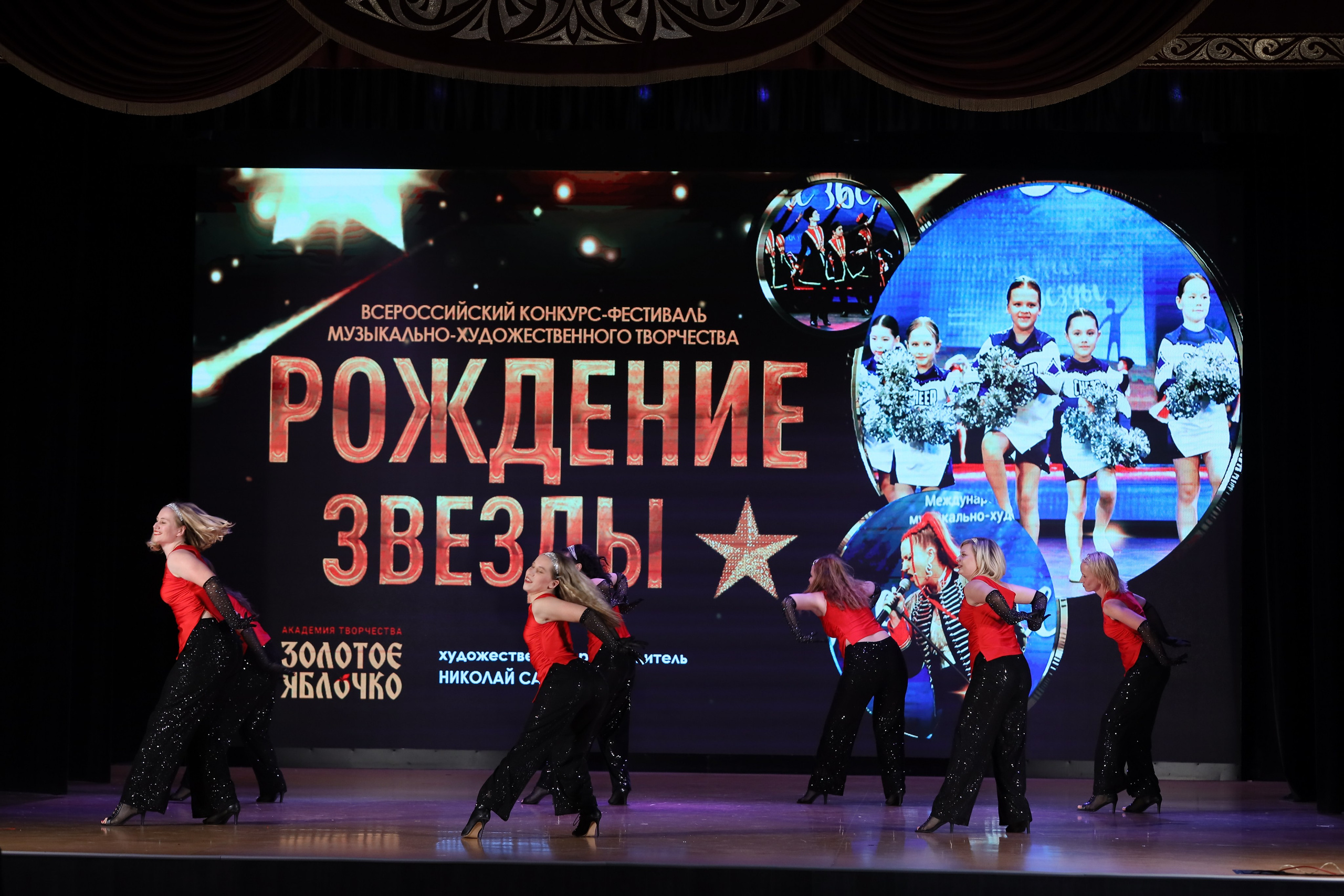 4 ноября, блок 1, видео, номера 59-, г. Краснодар. Золотое яблочко