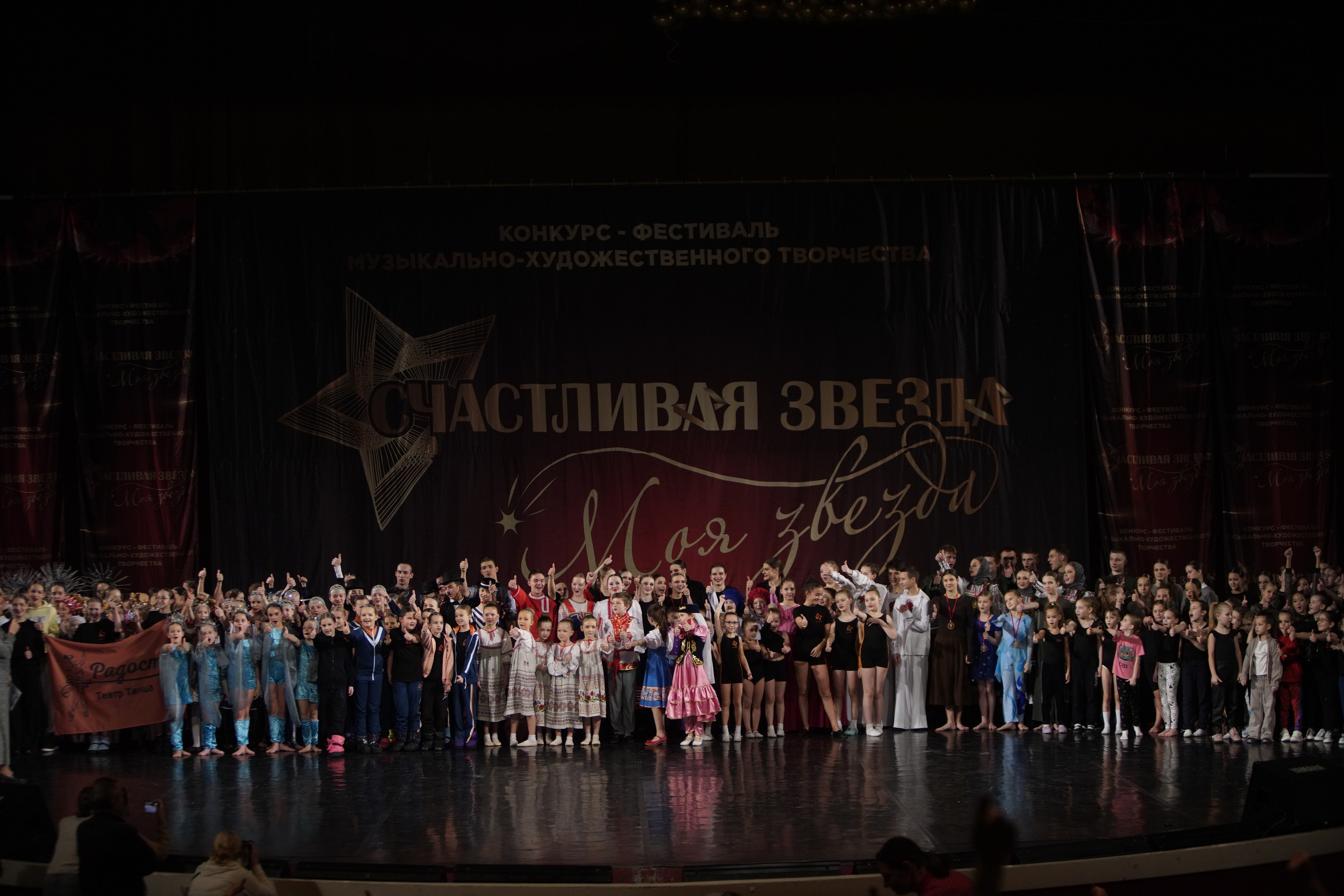 29 ноября, блок 2, г. Санкт-Петербург. Золотое яблочко