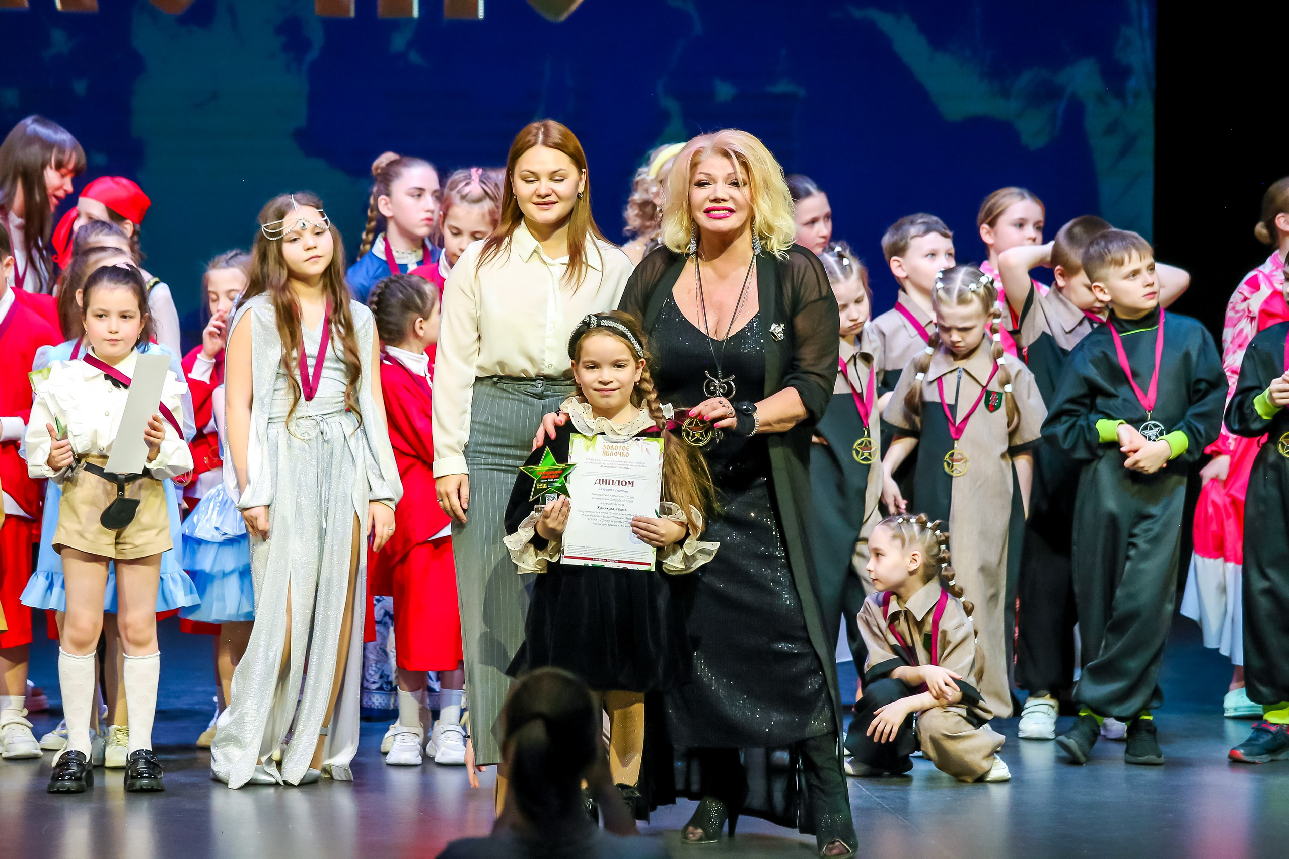 19 апреля, г. Казань. Золотое яблочко