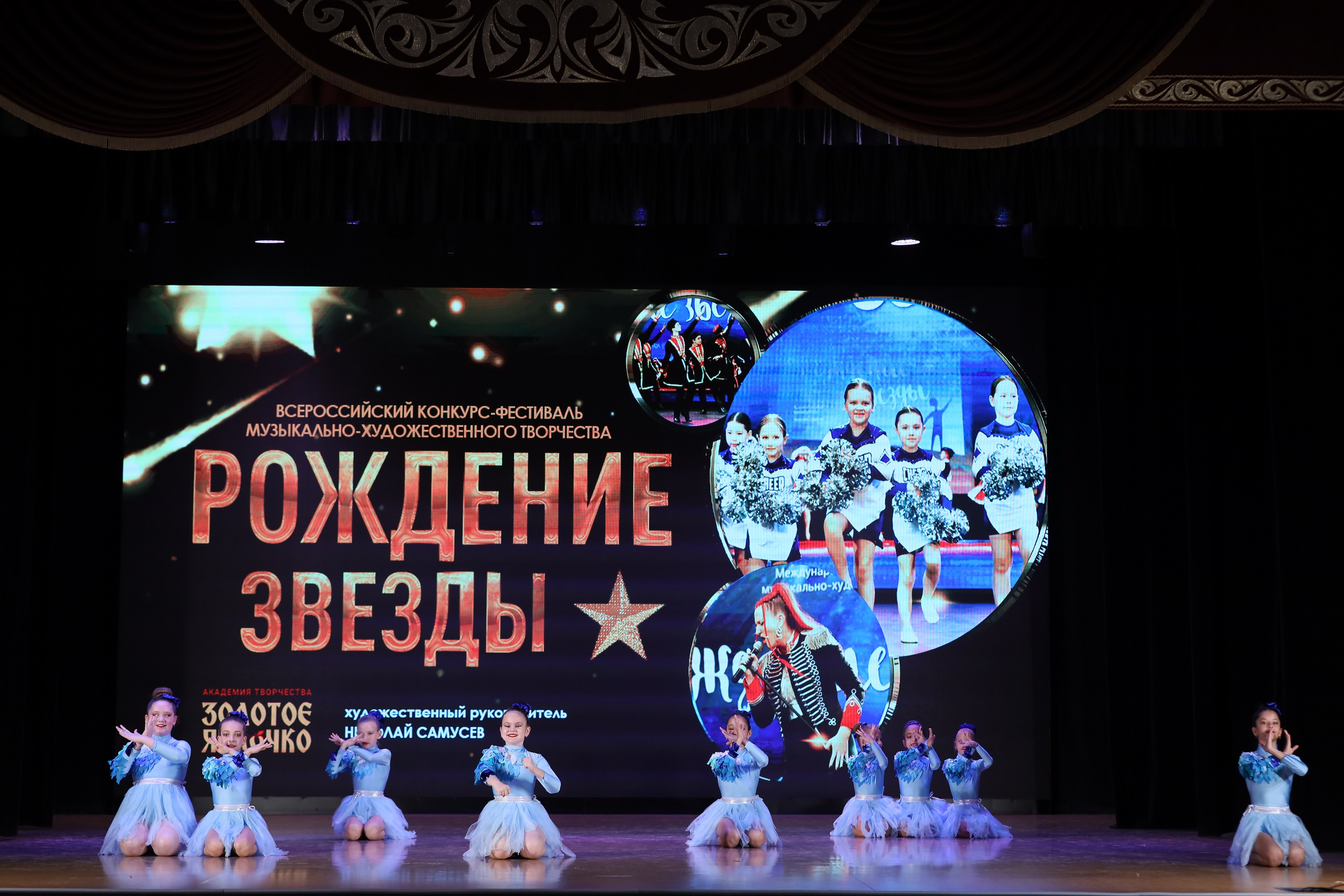 4 ноября, блок 1, видео, номера 1-13, г. Краснодар. Золотое яблочко