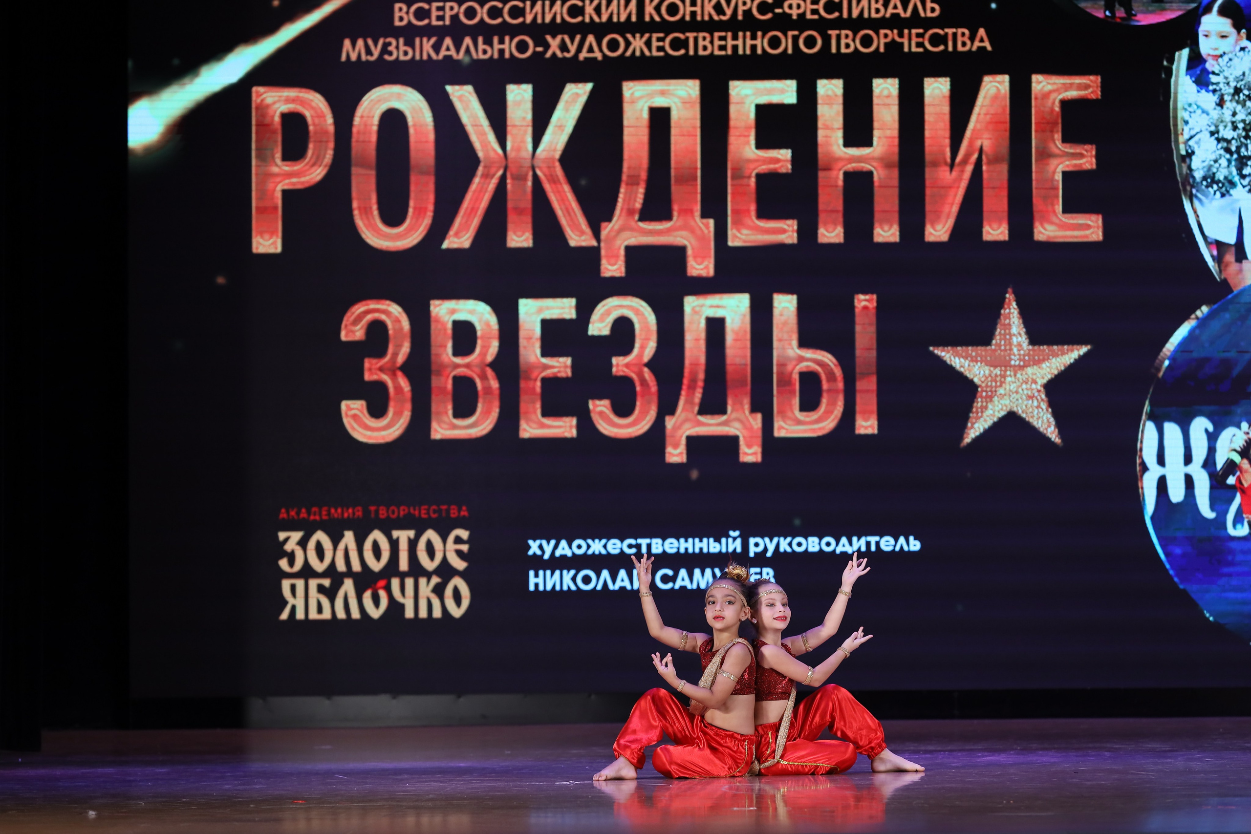 4 ноября, блок 1, видео, номера 14-29, г. Краснодар. Золотое яблочко