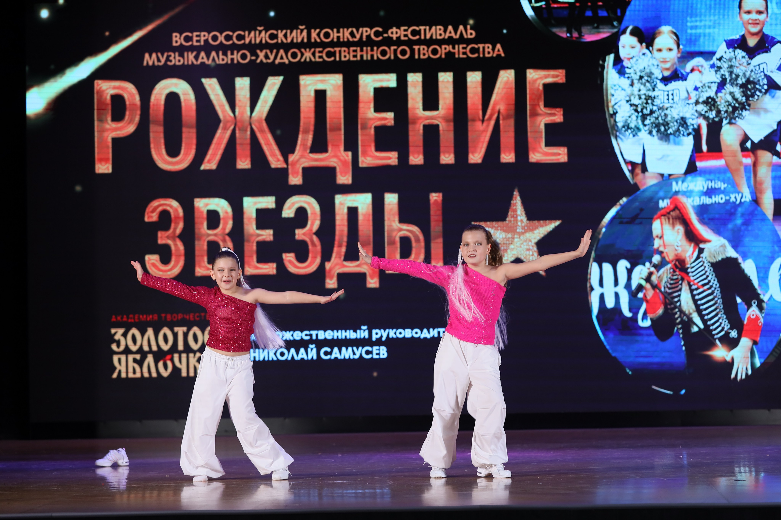 4 ноября, блок 1, видео, номера 59-, г. Краснодар. Золотое яблочко