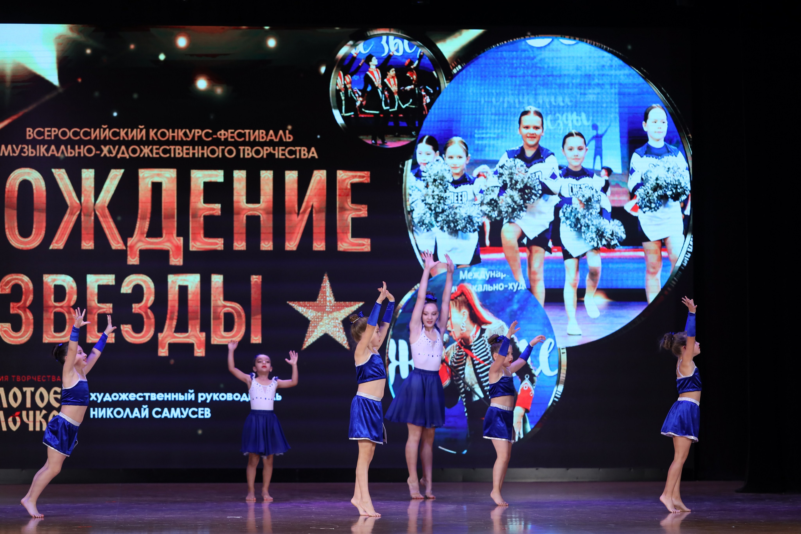 4 ноября, блок 1, видео, номера 14-29, г. Краснодар. Золотое яблочко