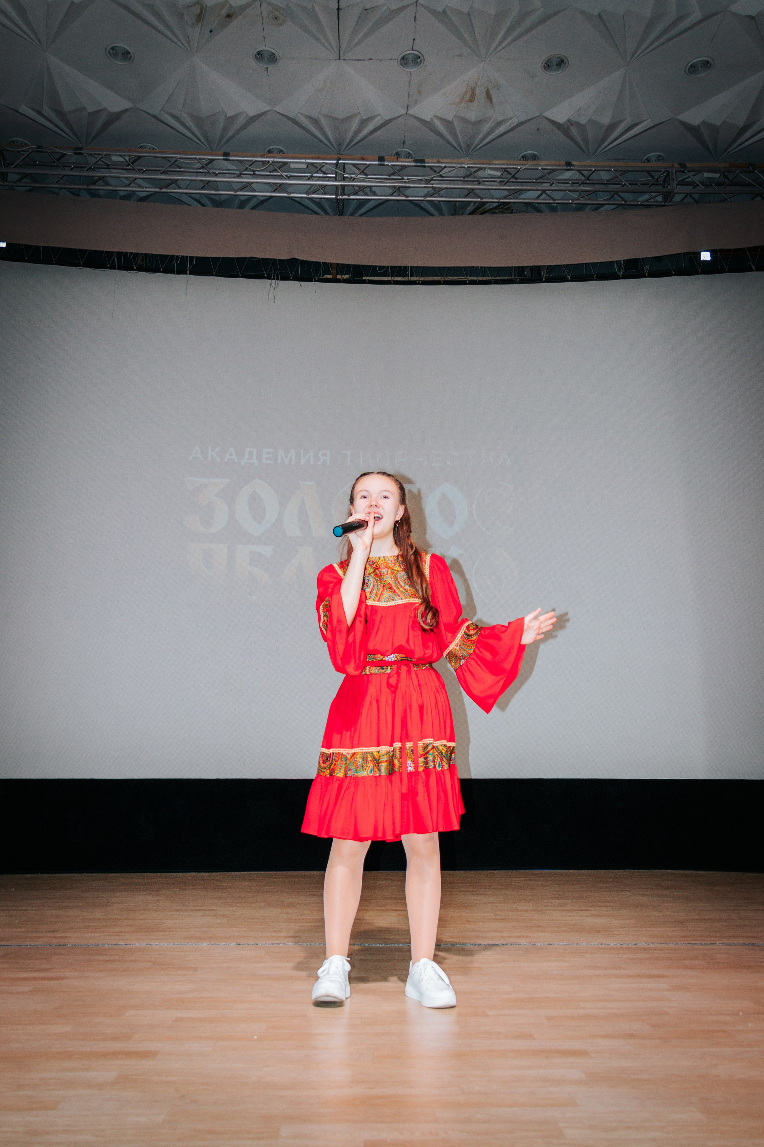 16 марта, г. Суздаль. Золотое яблочко