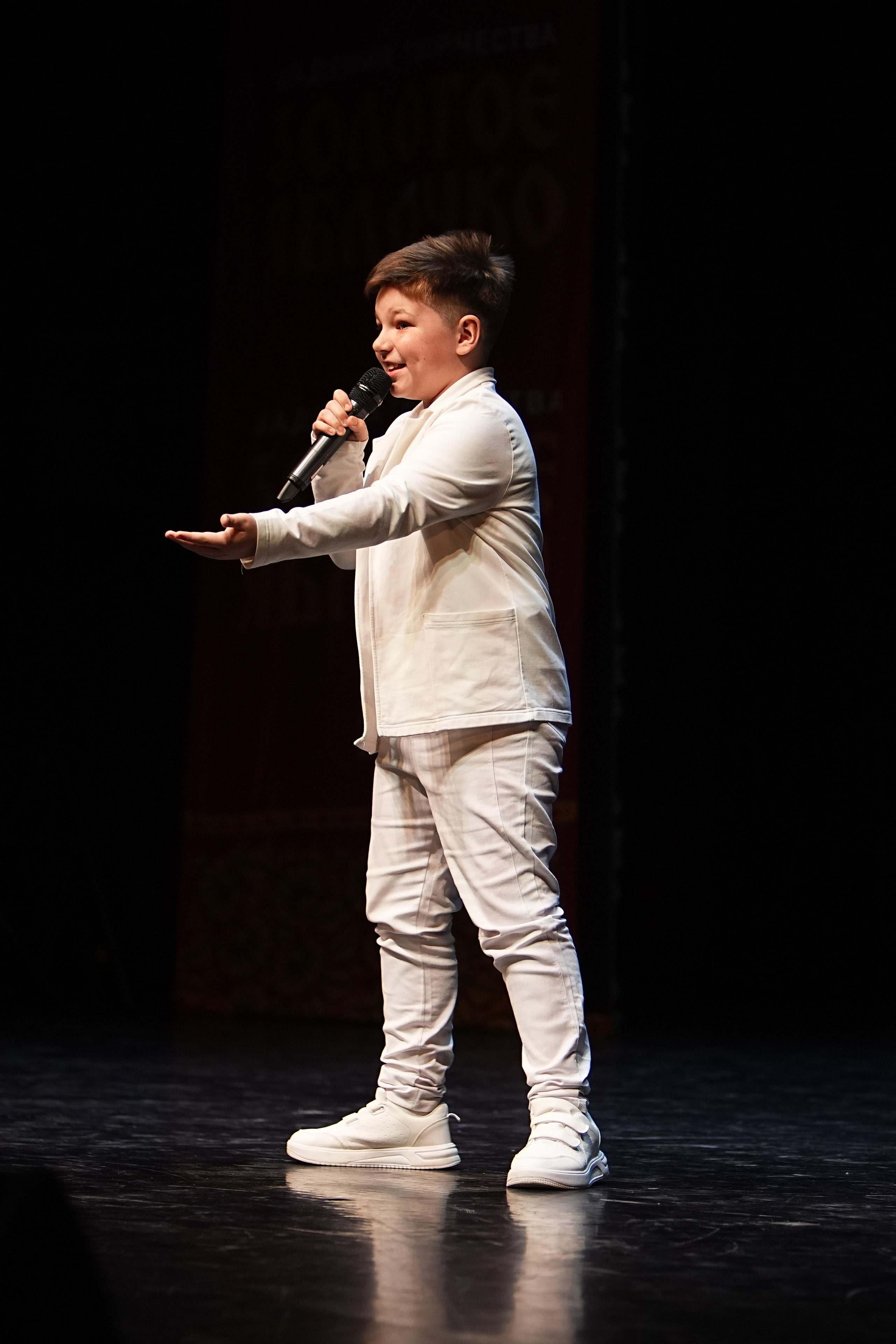 5 апреля, блок 1, г. Тверь. Золотое яблочко