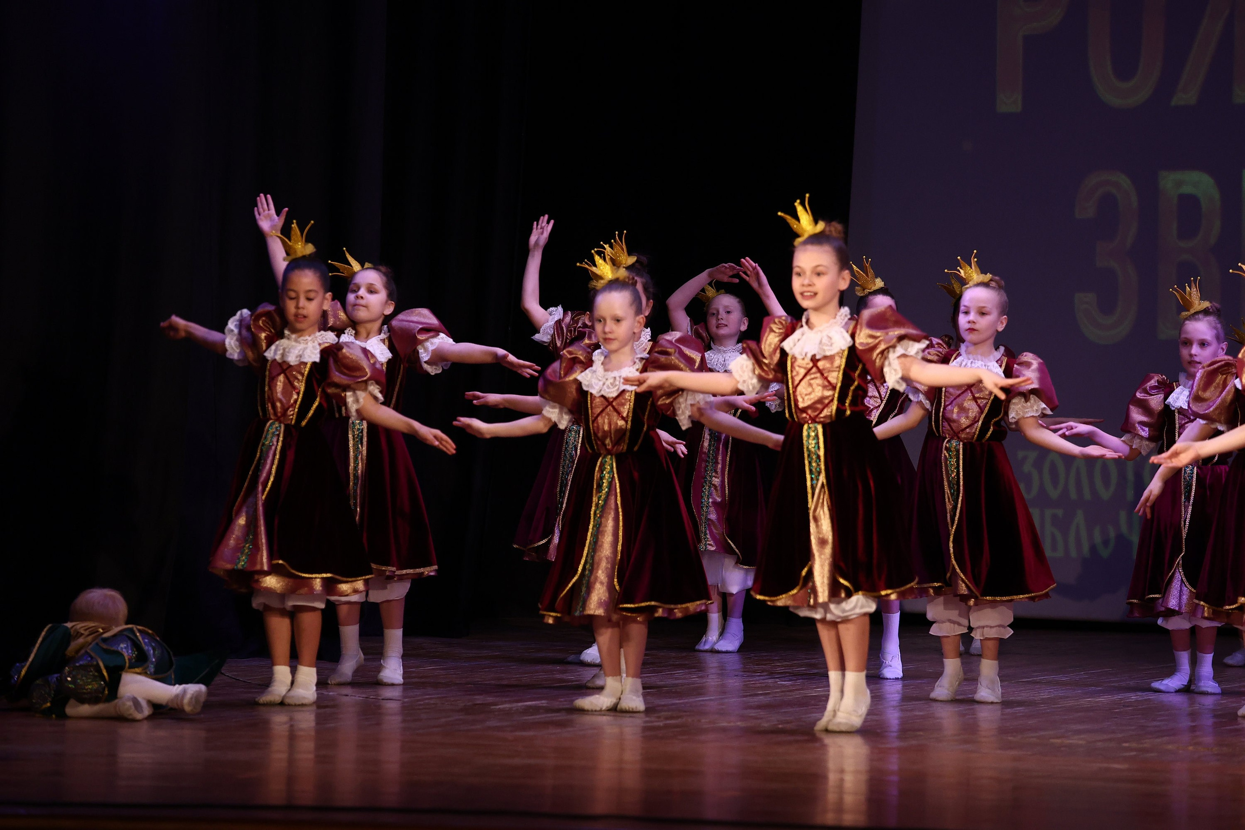 30 марта, г. Самара. Золотое яблочко