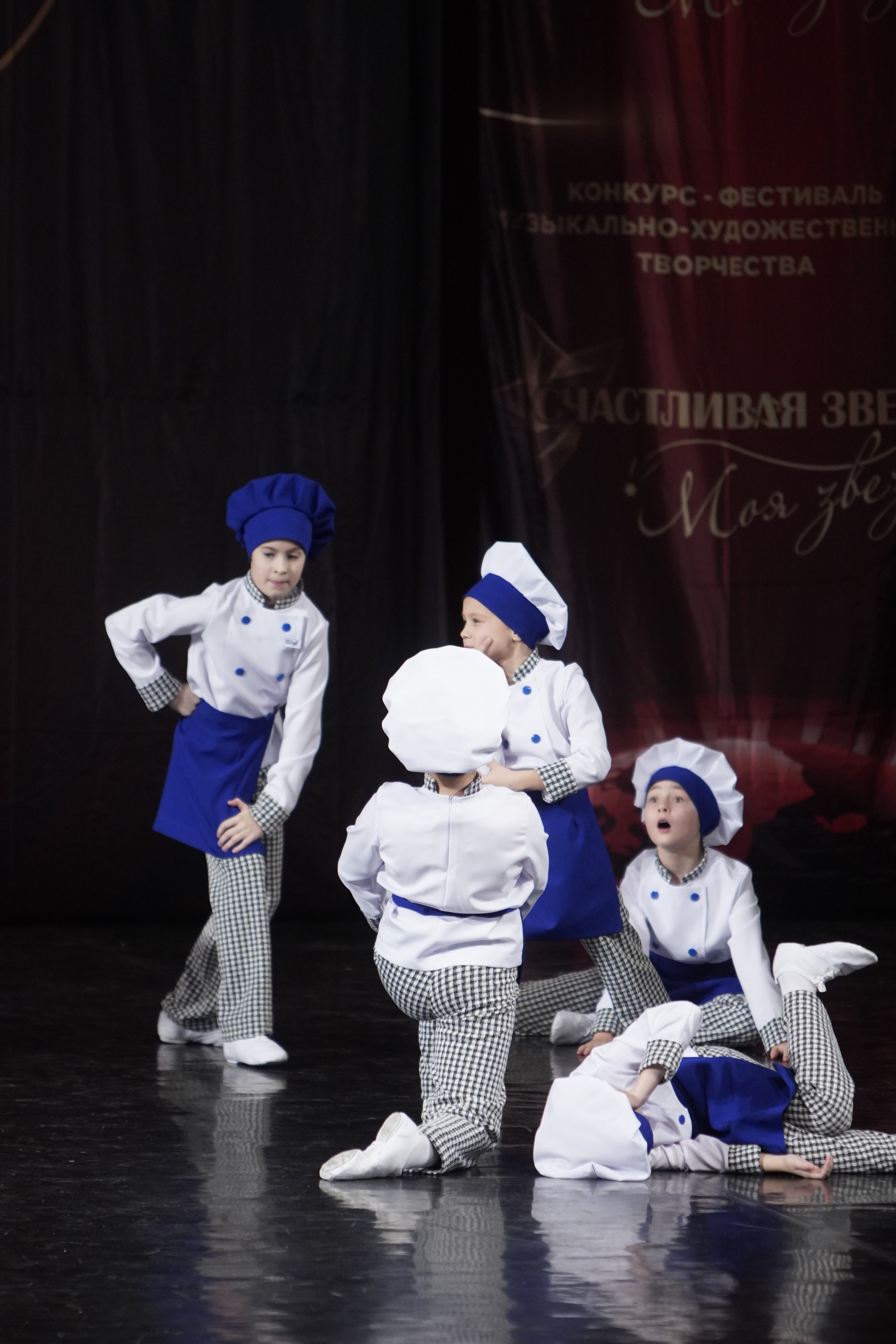 29 ноября, блок 2, г. Санкт-Петербург. Золотое яблочко