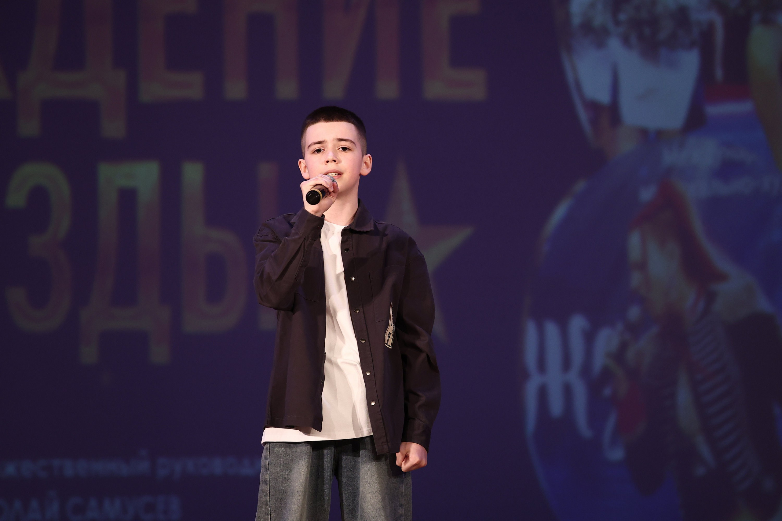 30 марта, г. Самара. Золотое яблочко