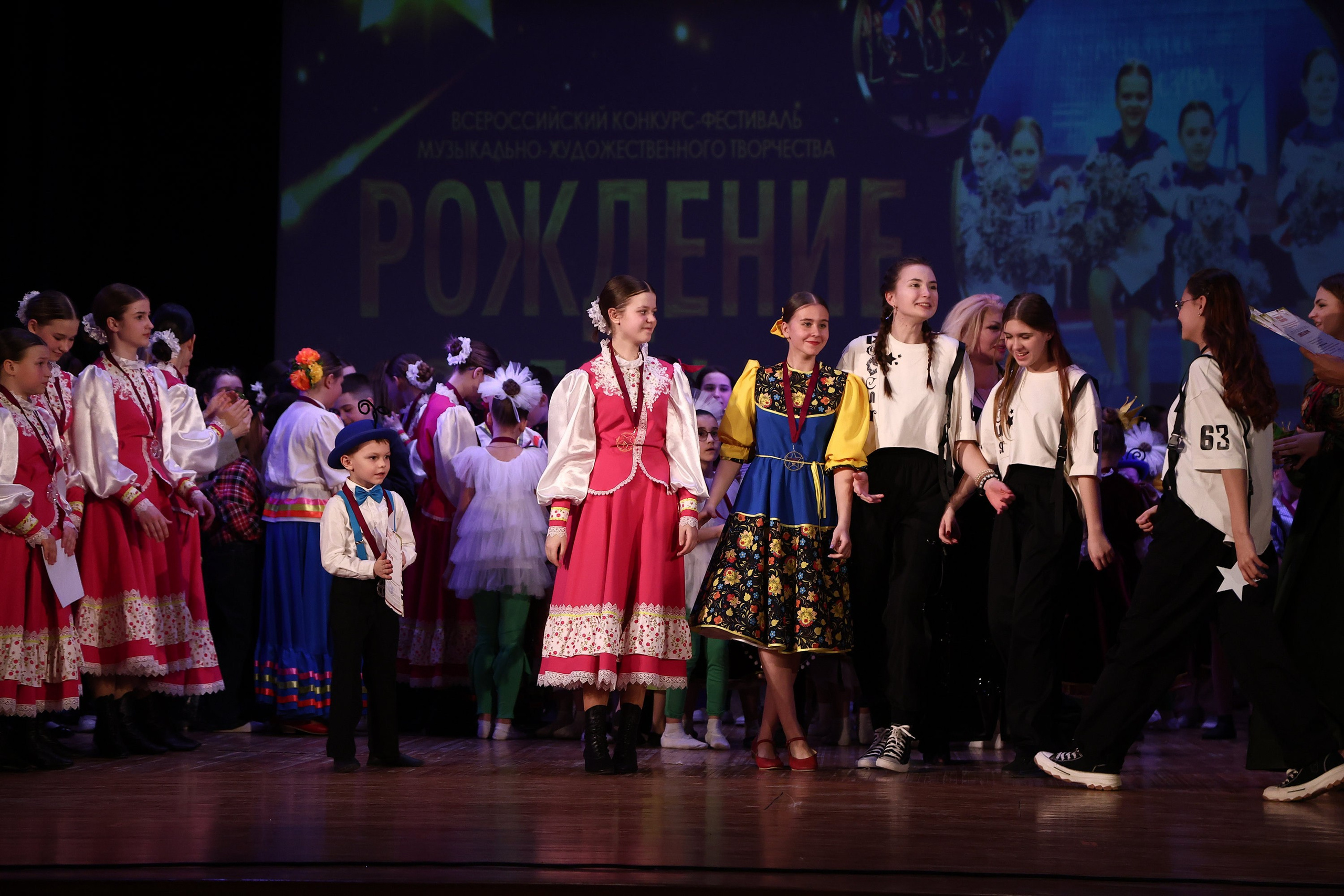 30 марта, г. Самара. Золотое яблочко