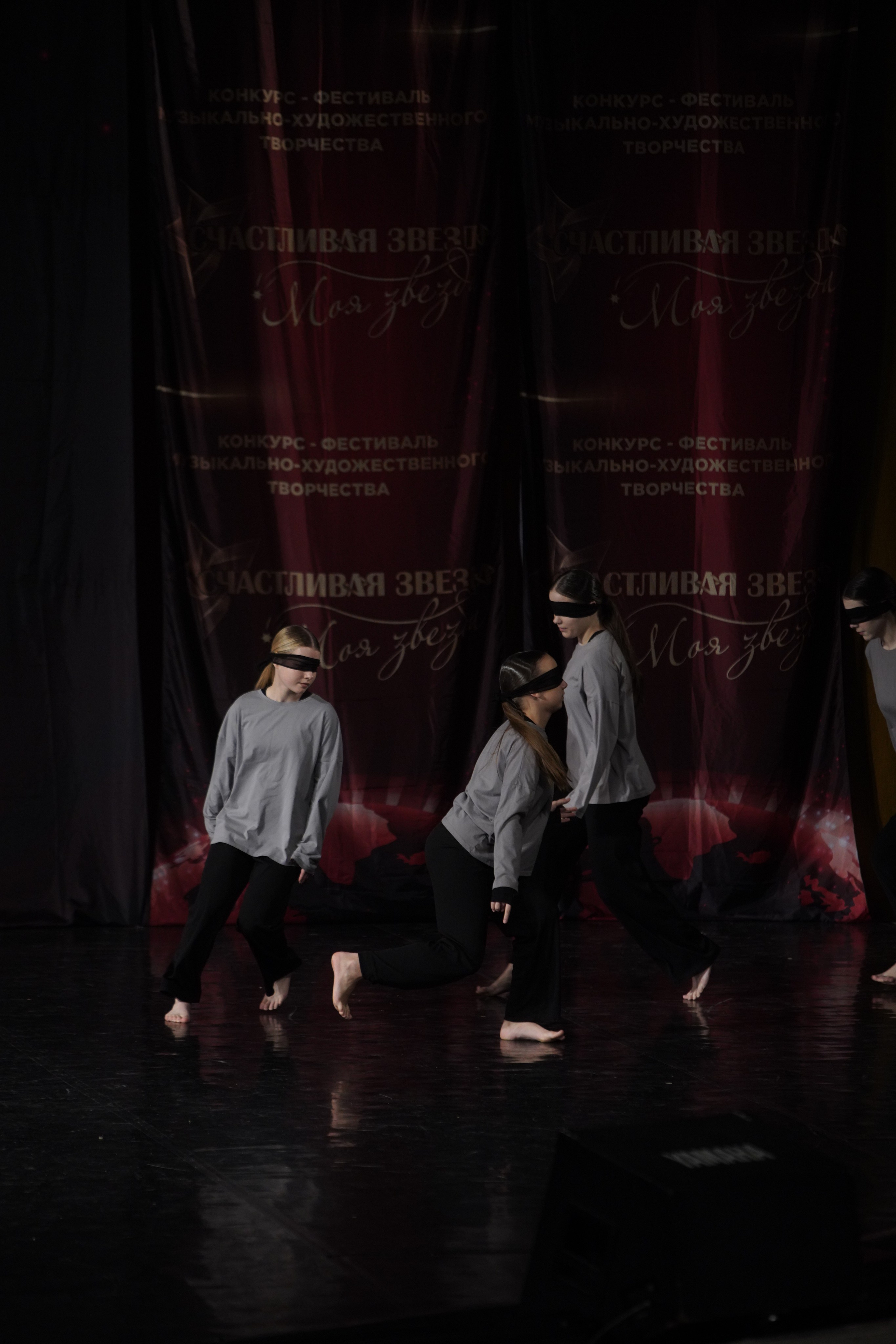 29 ноября, блок 2, г. Санкт-Петербург. Золотое яблочко