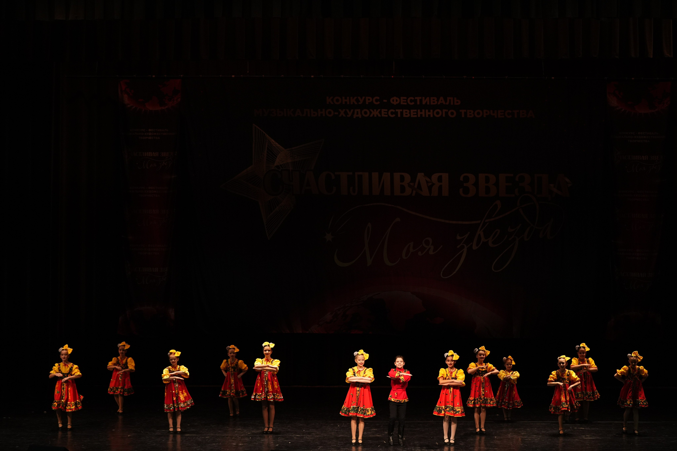 7 декабря, блок 1, г. Москва. Золотое яблочко