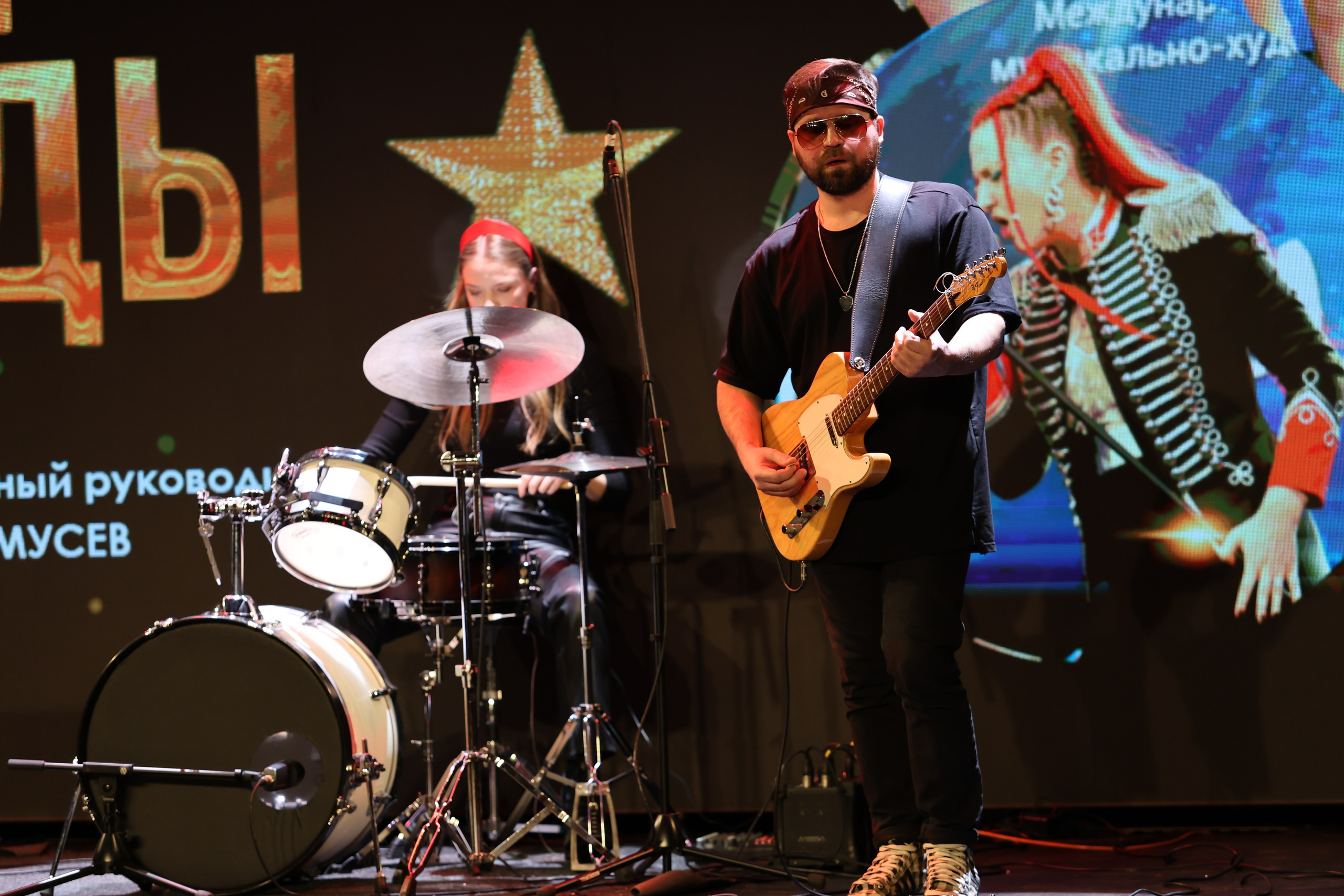 25 января, г. Челябинск. Золотое яблочко