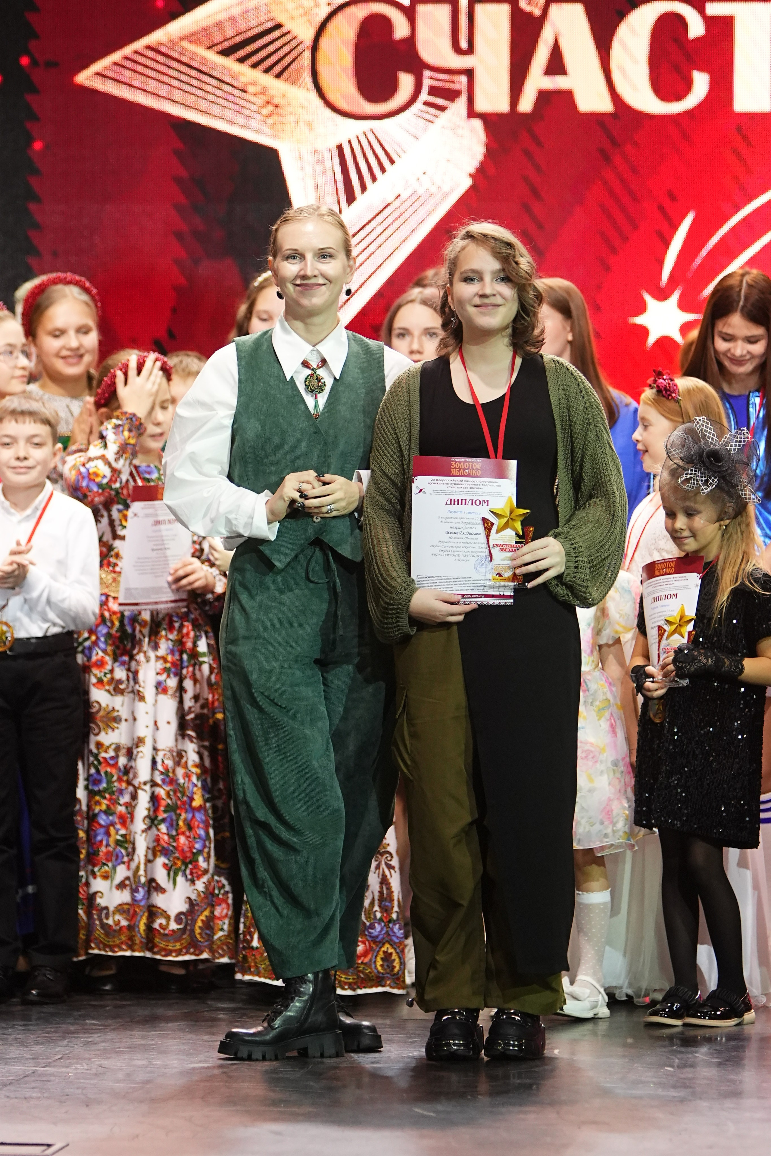 4 ноября, блок 2, г. Санкт-Петербург. Золотое яблочко