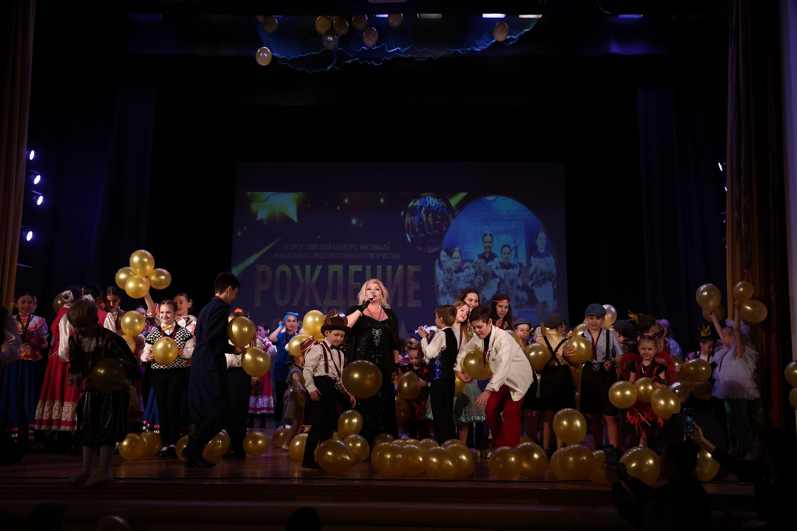 30 марта, г. Самара. Золотое яблочко