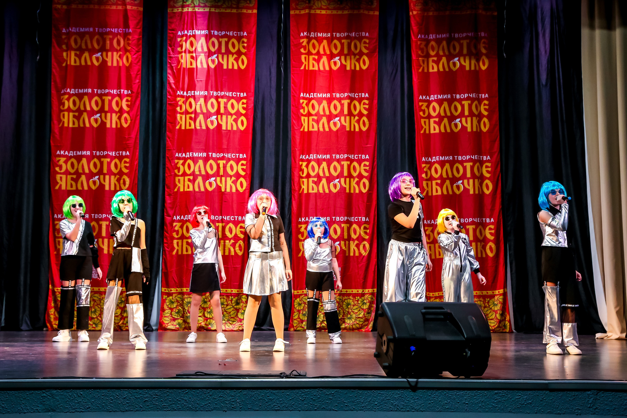 8 февраля, г. Псков. Золотое яблочко